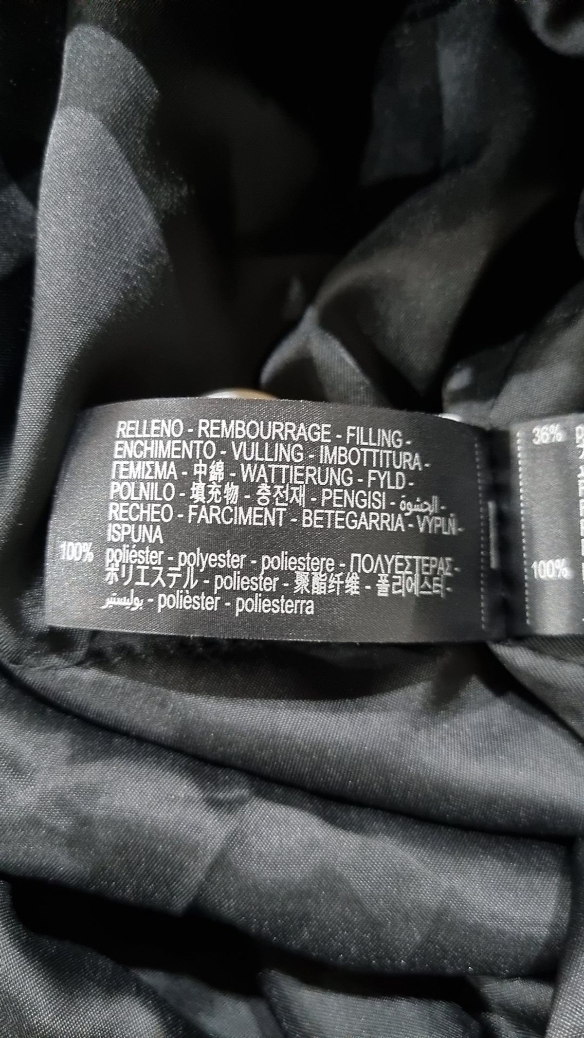 자라(ZARA) 봄 가을 코트 S-M