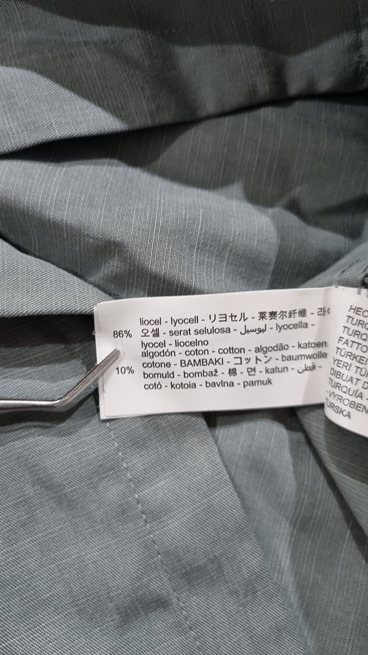 자라(ZARA) 캐주얼 셔츠 L