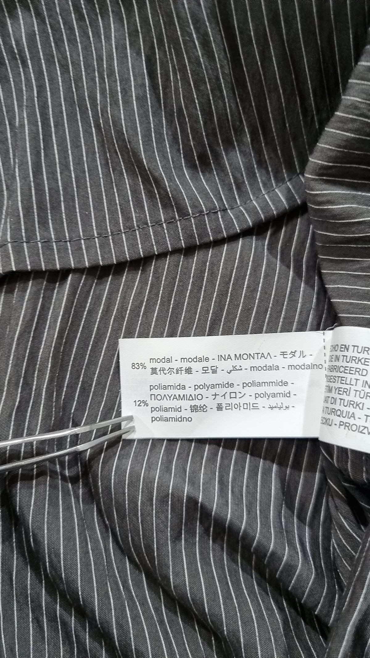 자라(ZARA) 캐주얼 셔츠 M