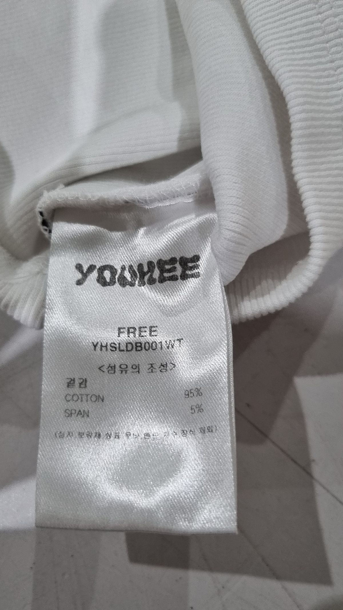 유희(YOUHEE) LOGO LACE SLEEVELESS WHITE FREE