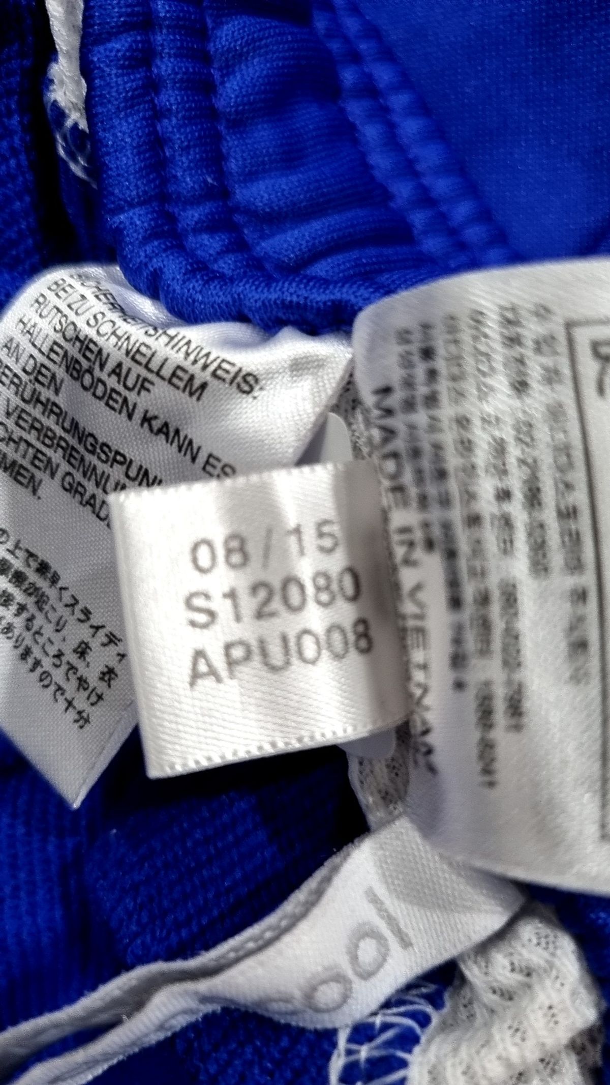 아디다스(ADIDAS) 트레이닝 팬츠 100