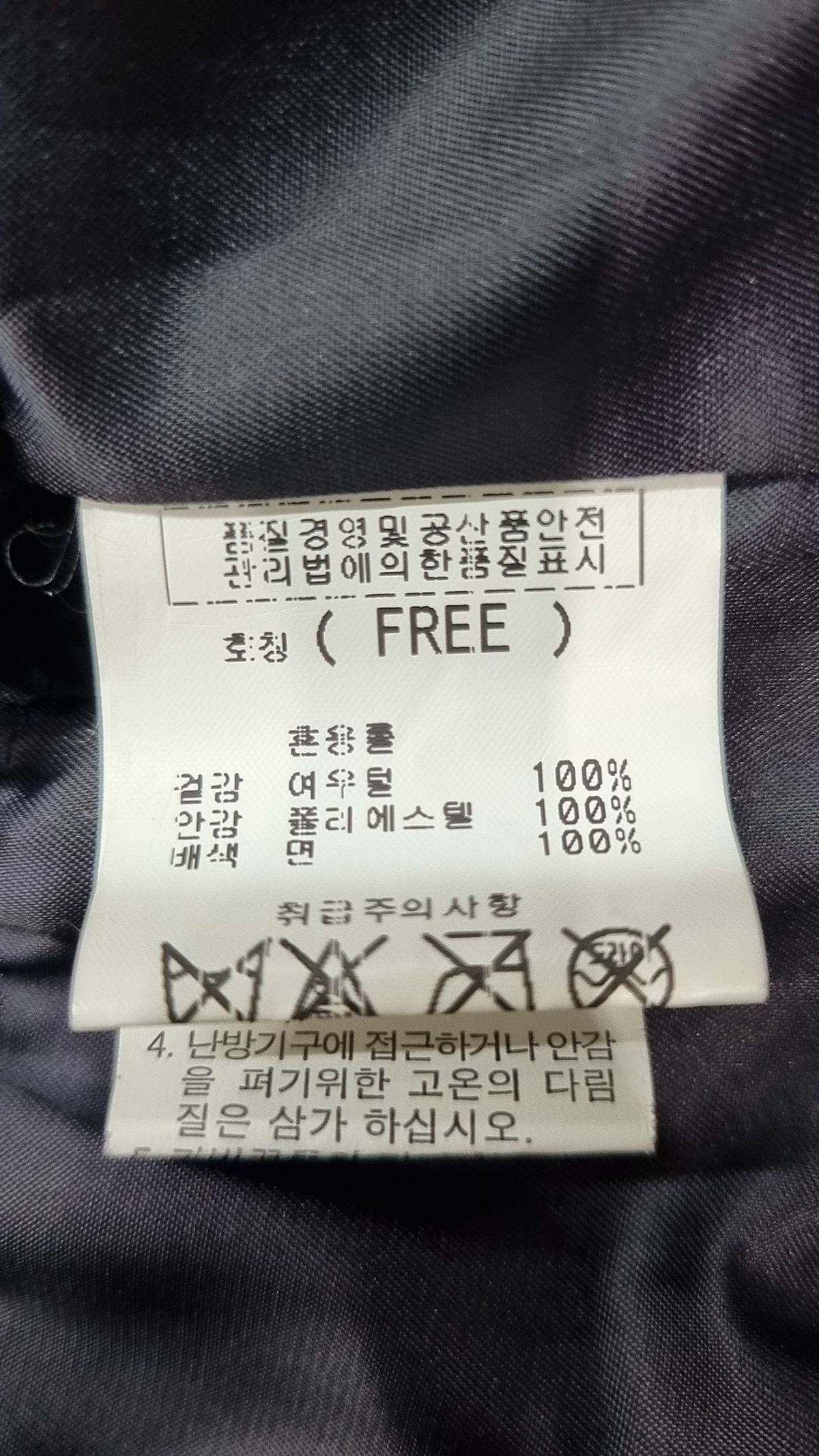 카시바디(KASIBADY) 베스트 FREE