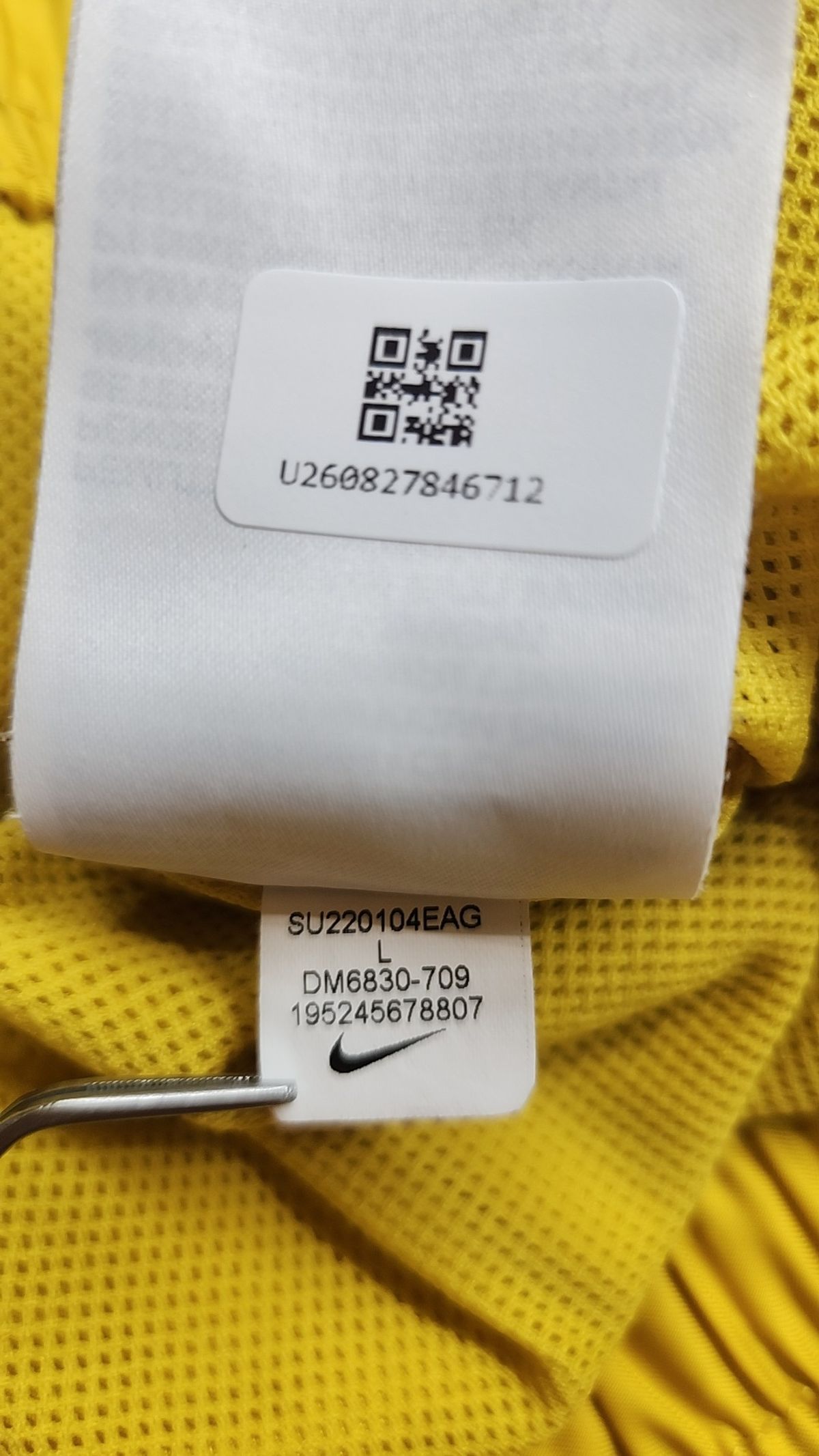 나이키(NIKE) 숏팬츠 L