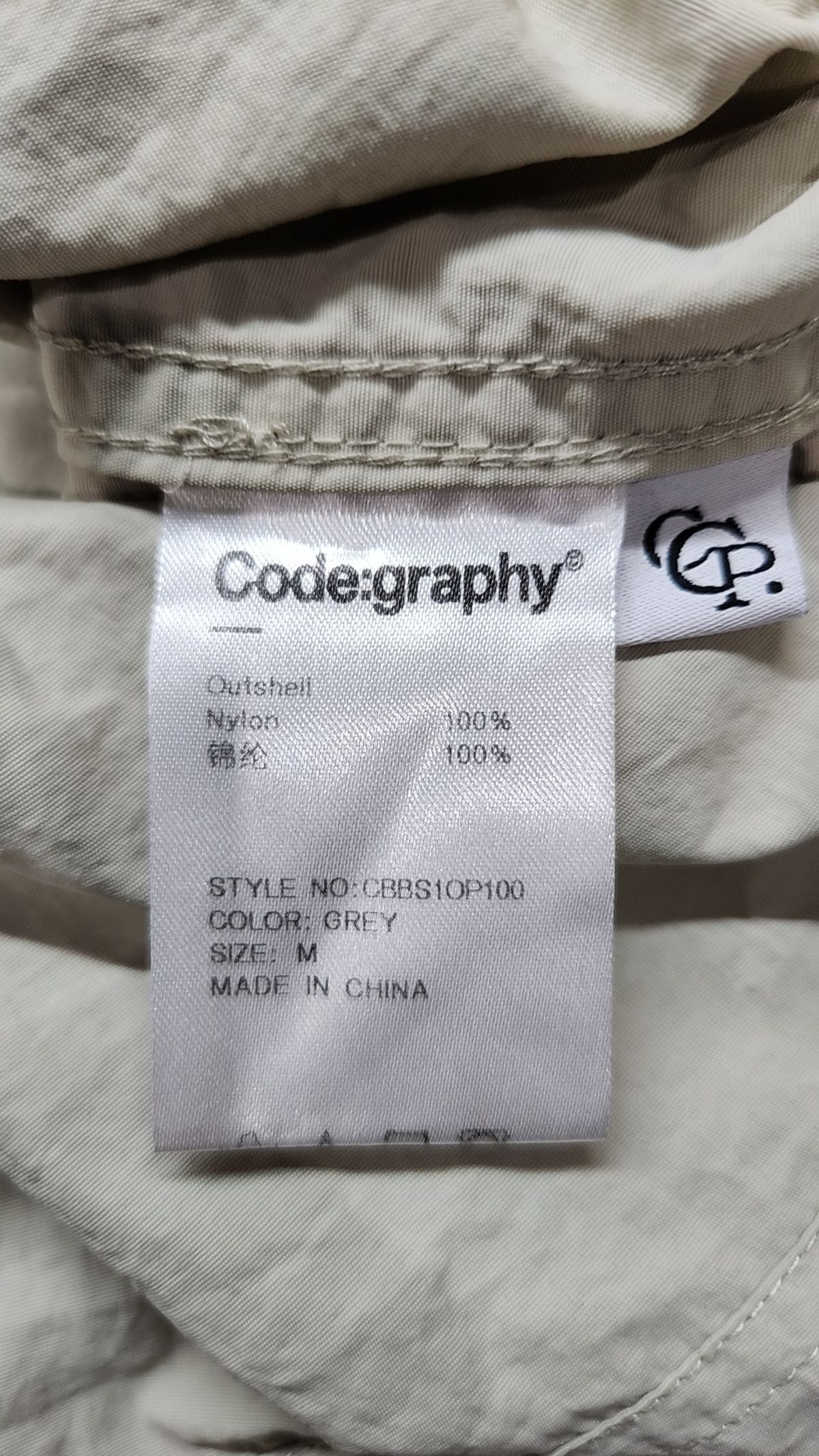 코드그라피(CGP) 후드 티셔츠 M
