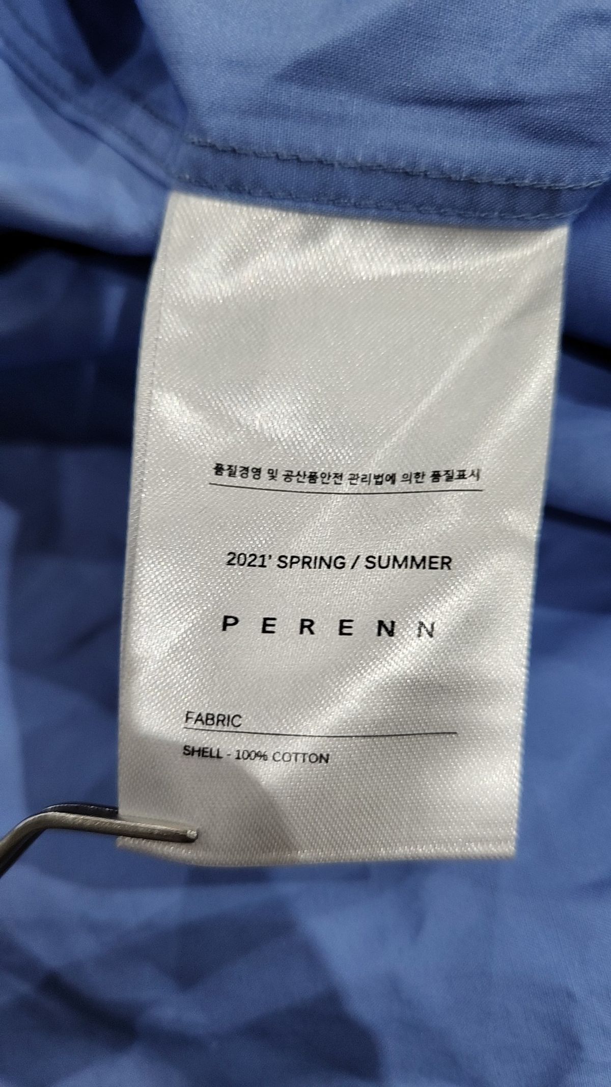퍼렌(PERENN) 캐주얼 셔츠 3
