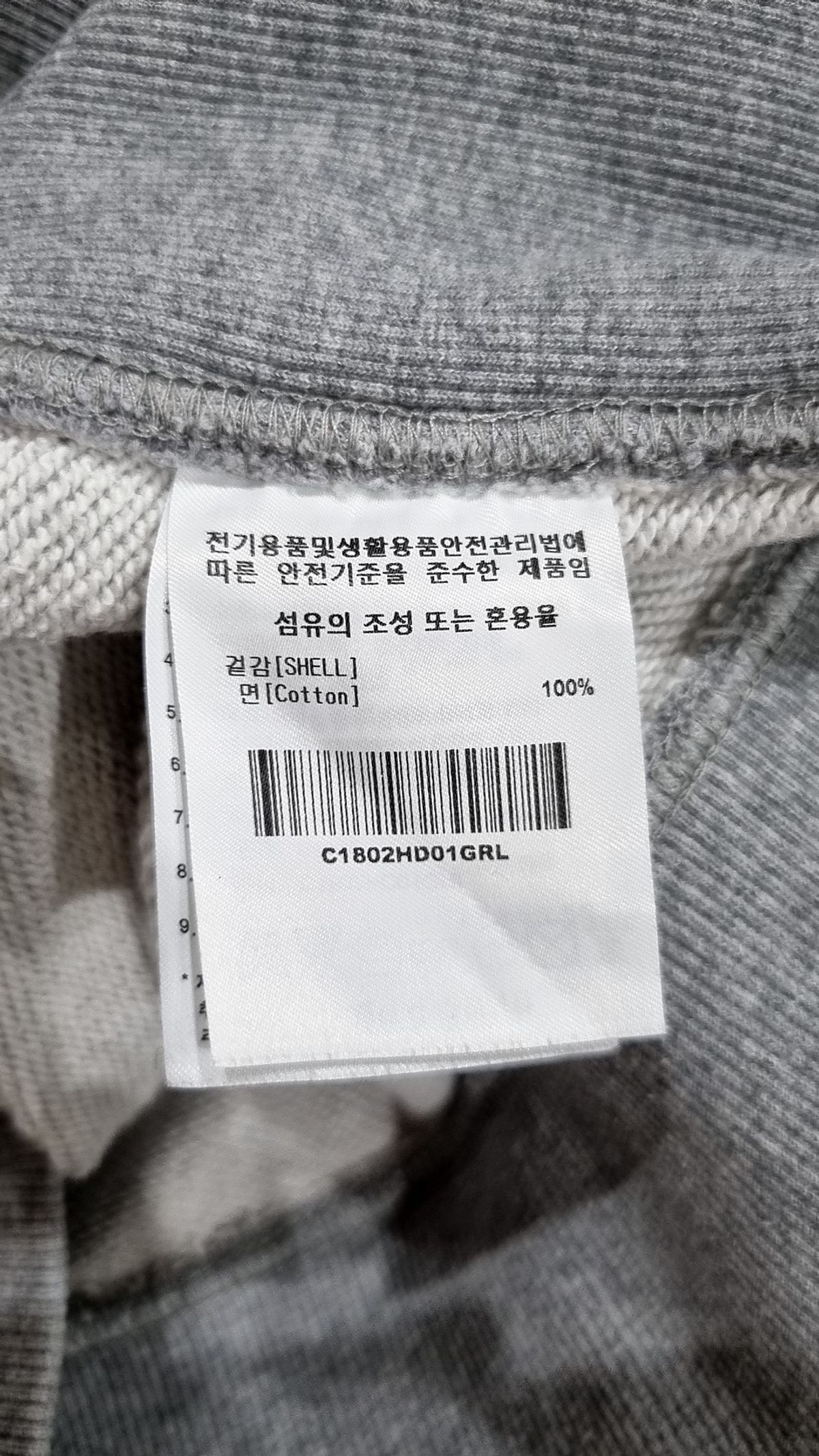 커버낫(COVERNAT) 후드 티셔츠 L