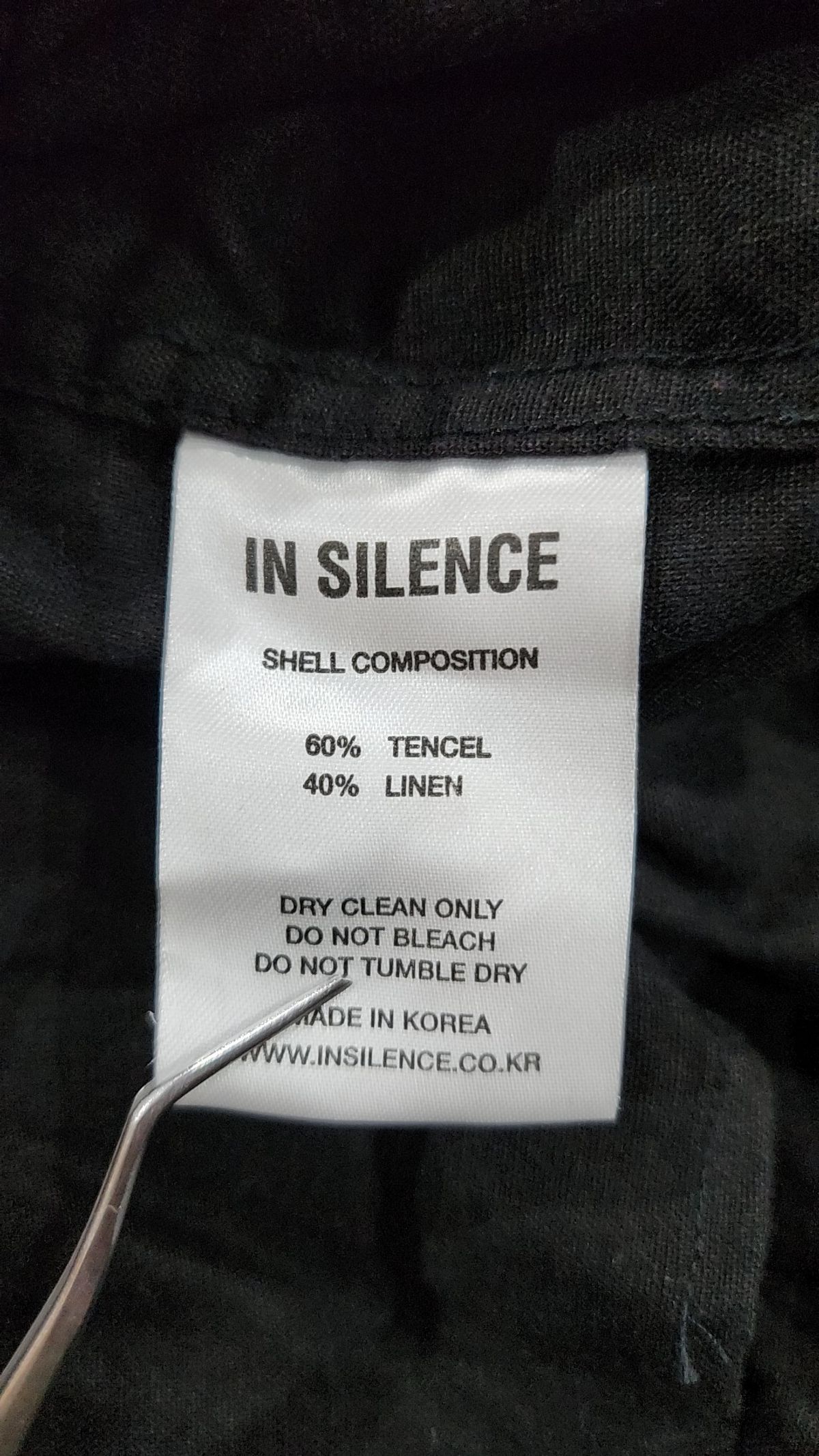 인사일런스(INSILENCE) 캐주얼 셔츠 L