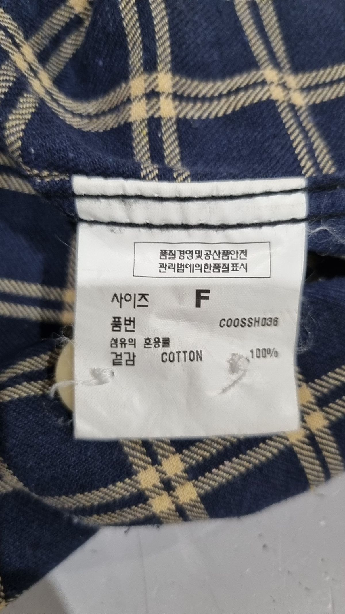 커스텀어클락(COSTUME O’CLOCK) 캐주얼 셔츠 FREE