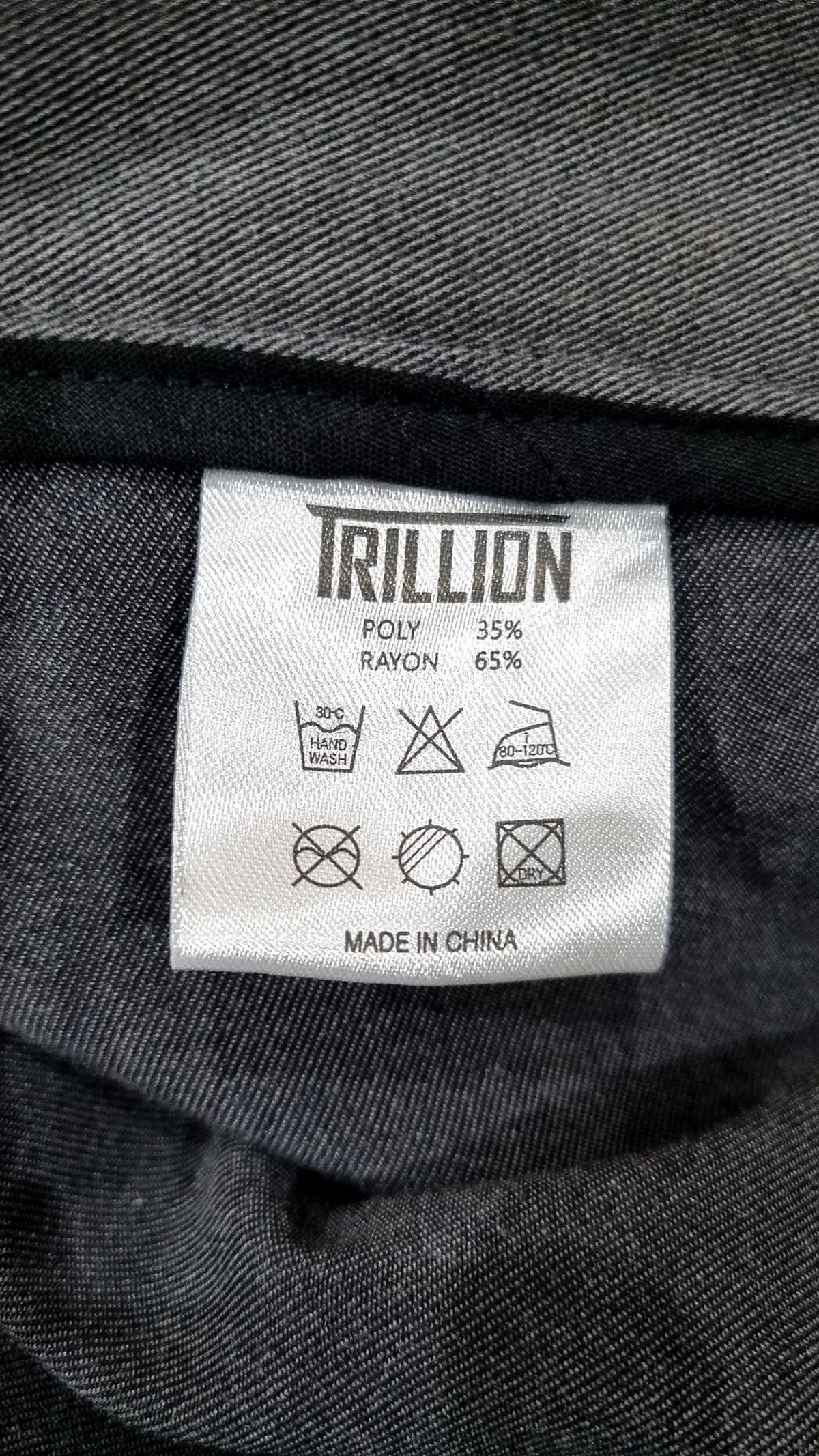 트릴리온(TRILLION) 슈트 팬츠/슬랙스 XL