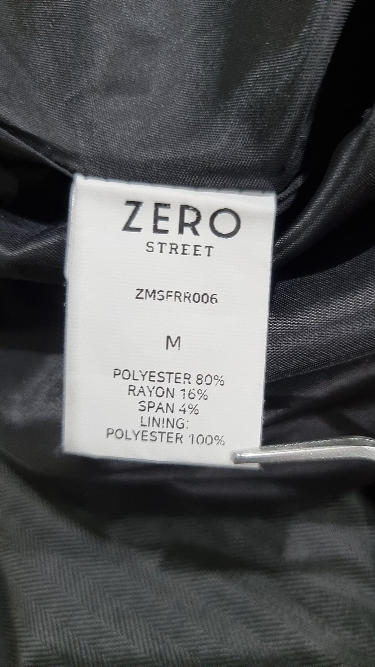 제로스트릿(ZEROSTREET) 아일랜드 헤링본 벨트 스커트 / 그레이 M