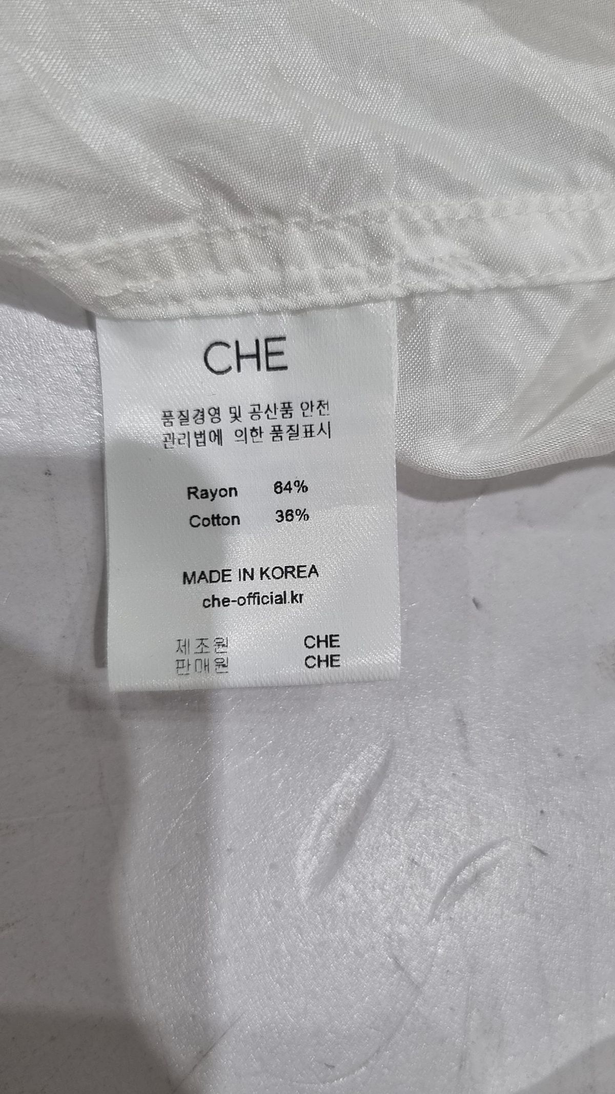 체(CHE) 캐주얼 셔츠 L
