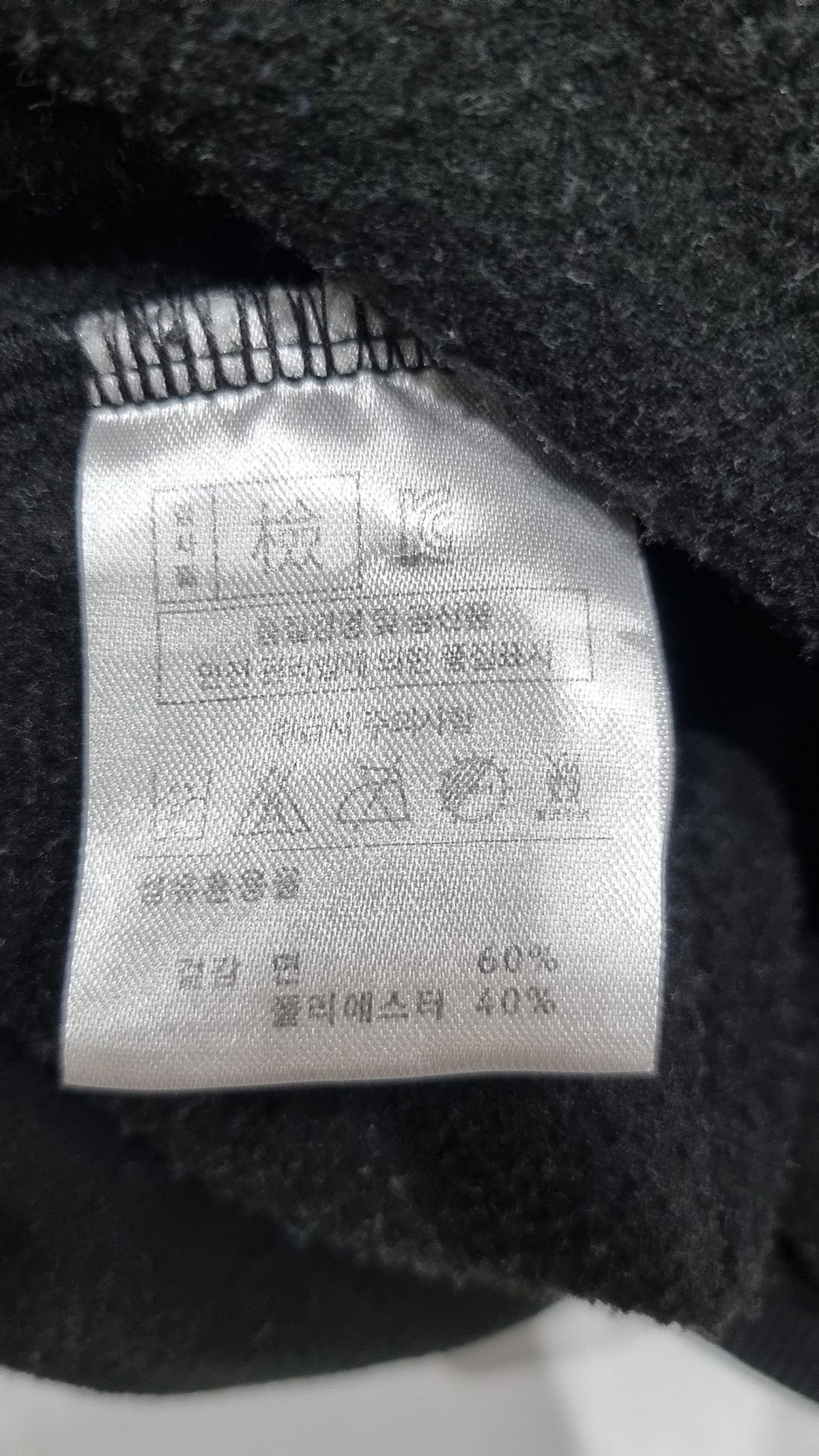 디폴트(DEFAULT) 맨투맨/스웨트셔츠 L
