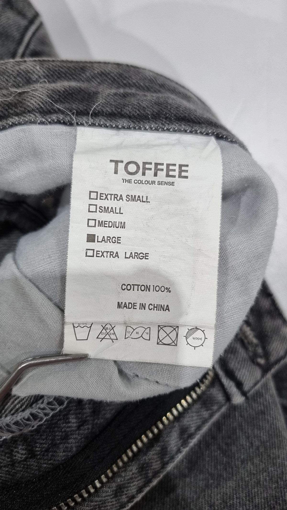 토피(TOFFEE) 청/데님 팬츠 L