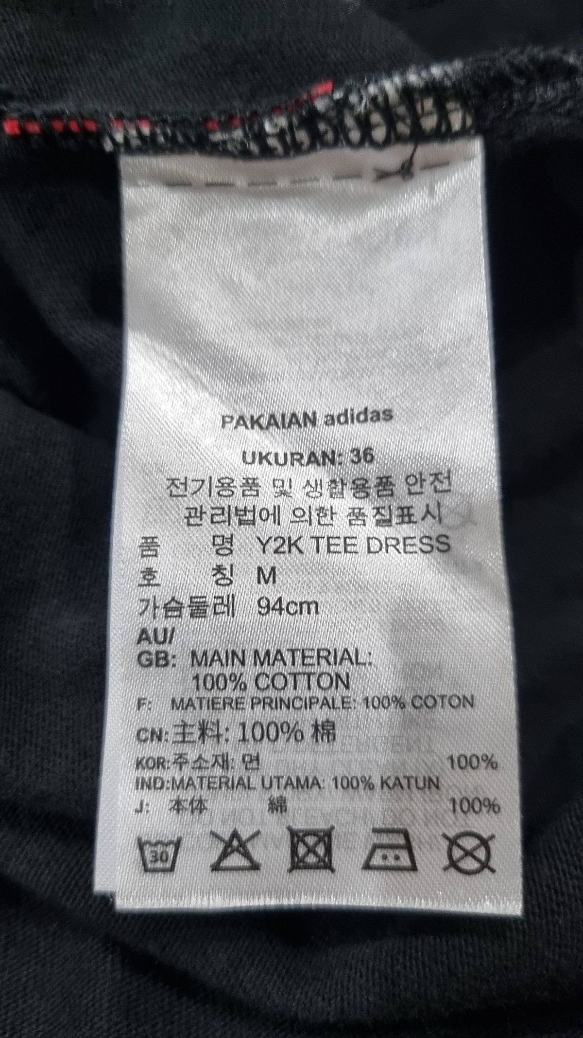 아디다스(ADIDAS) 미디 원피스 M