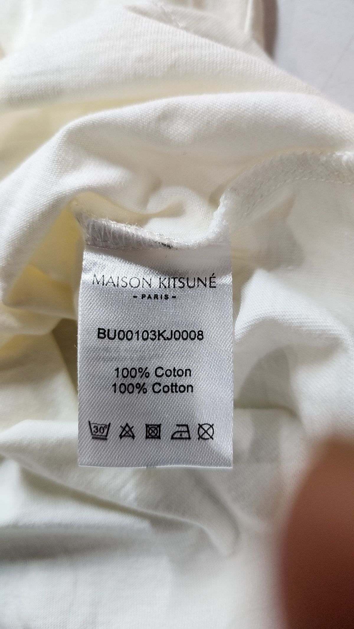 메종 키츠네(MAISON KITSUNE) 반소매 티셔츠 XS