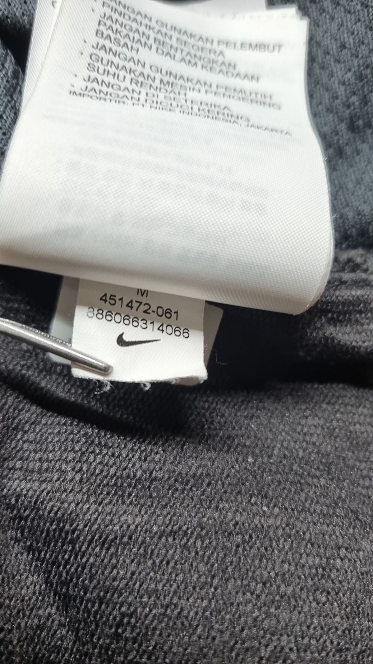 나이키(NIKE) 후드 집업 M