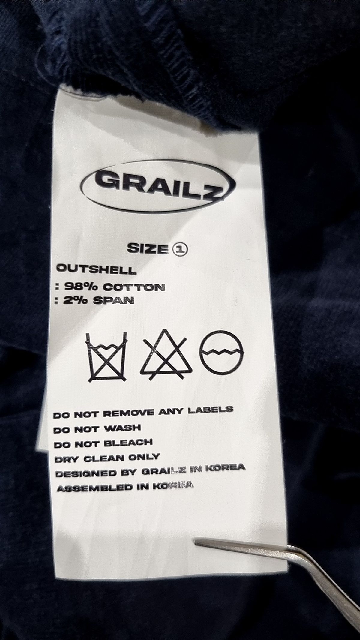 그레일즈(GRAILZ) 미디스커트 1