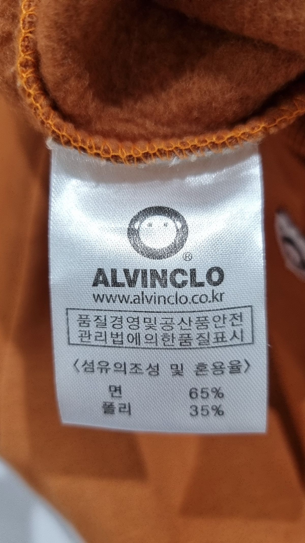 앨빈클로(ALVINCLO) 후드 티셔츠 L