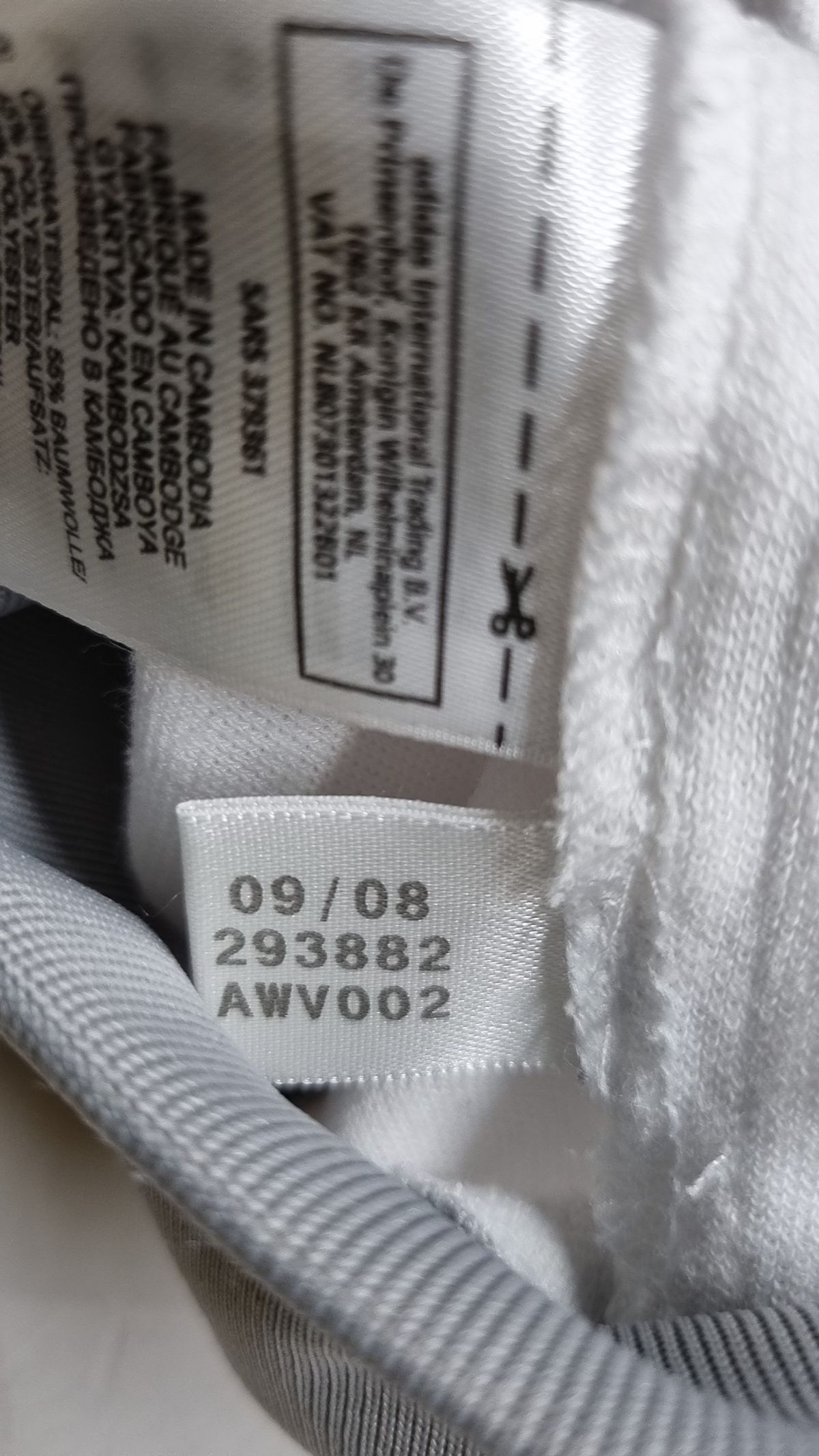 아디다스(ADIDAS) 트레이닝 재킷 M