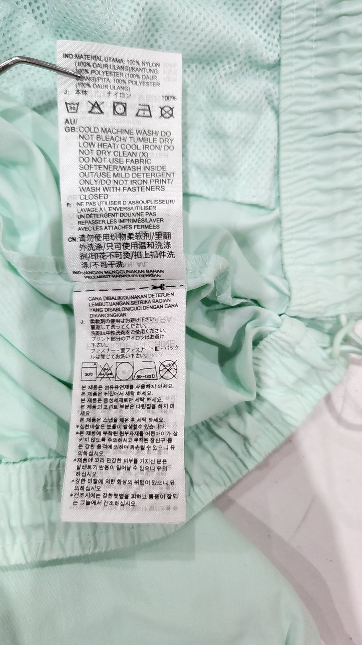 아디다스(ADIDAS) 나일론/코치 재킷 M
