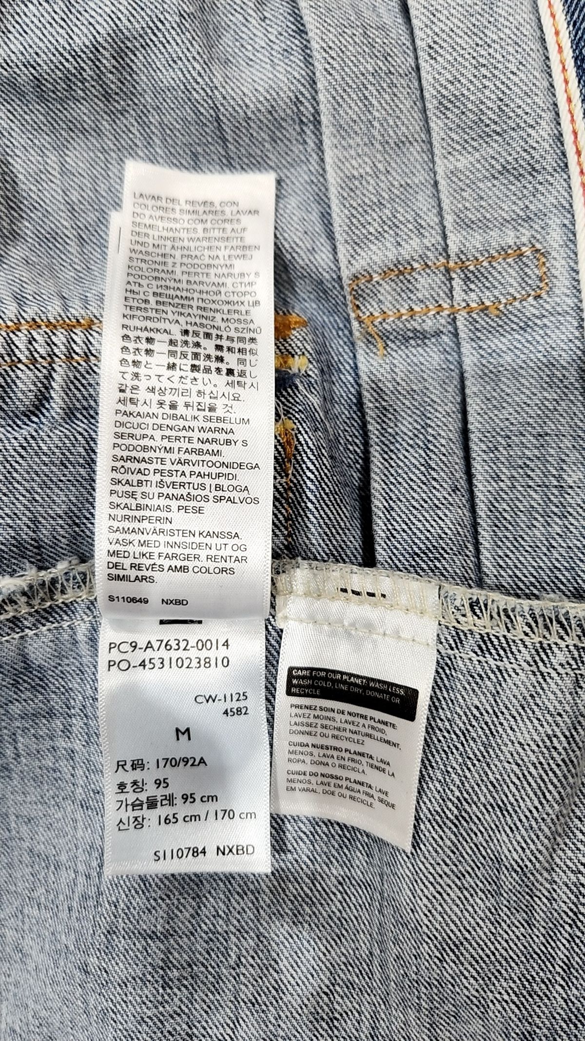리바이스(LEVI'S) 데님/트러커 재킷 M