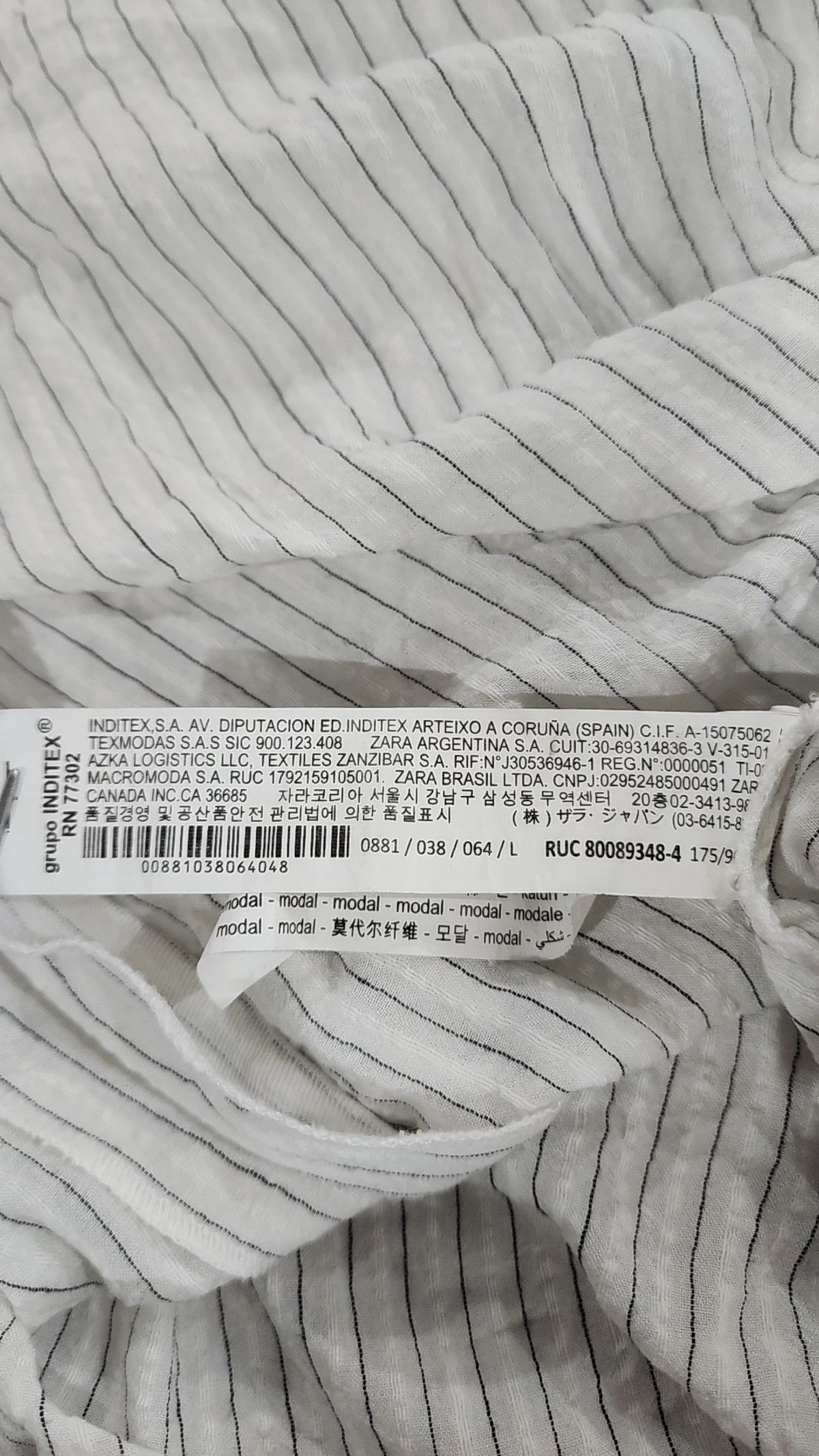 자라(ZARA) 블라우스 L