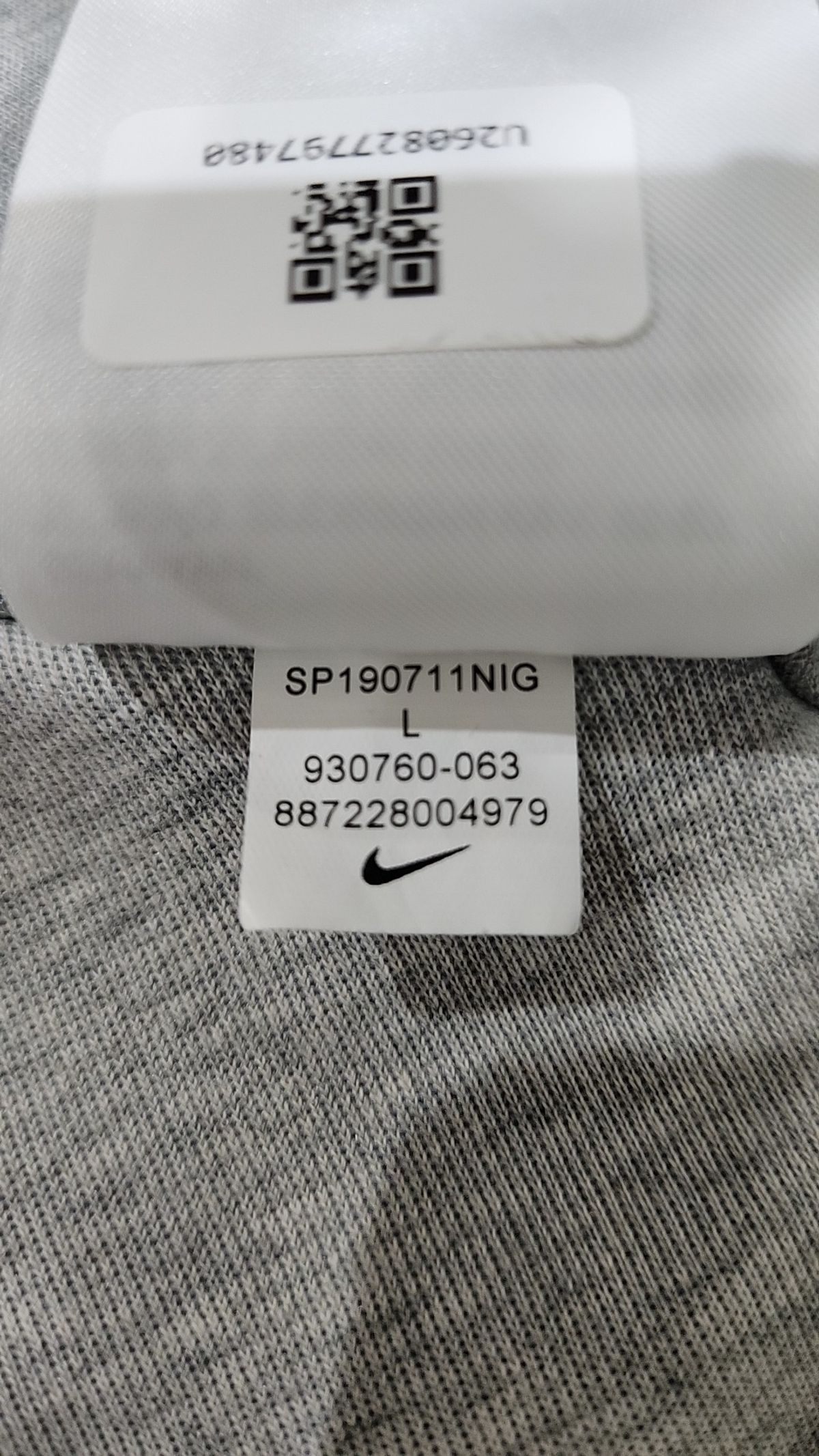 나이키(NIKE) 후드 집업 L