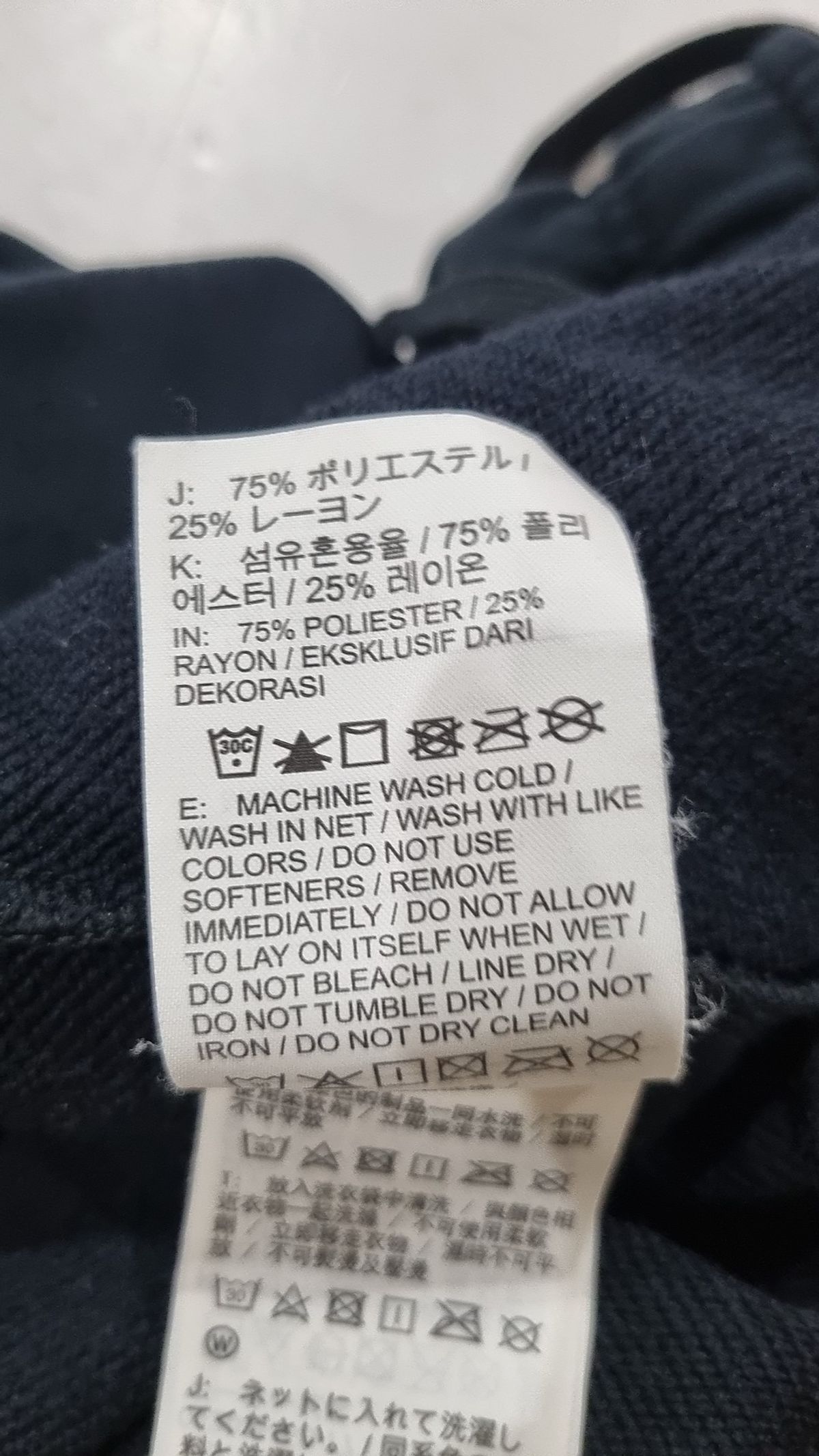 나이키(NIKE) 조거 팬츠 XL
