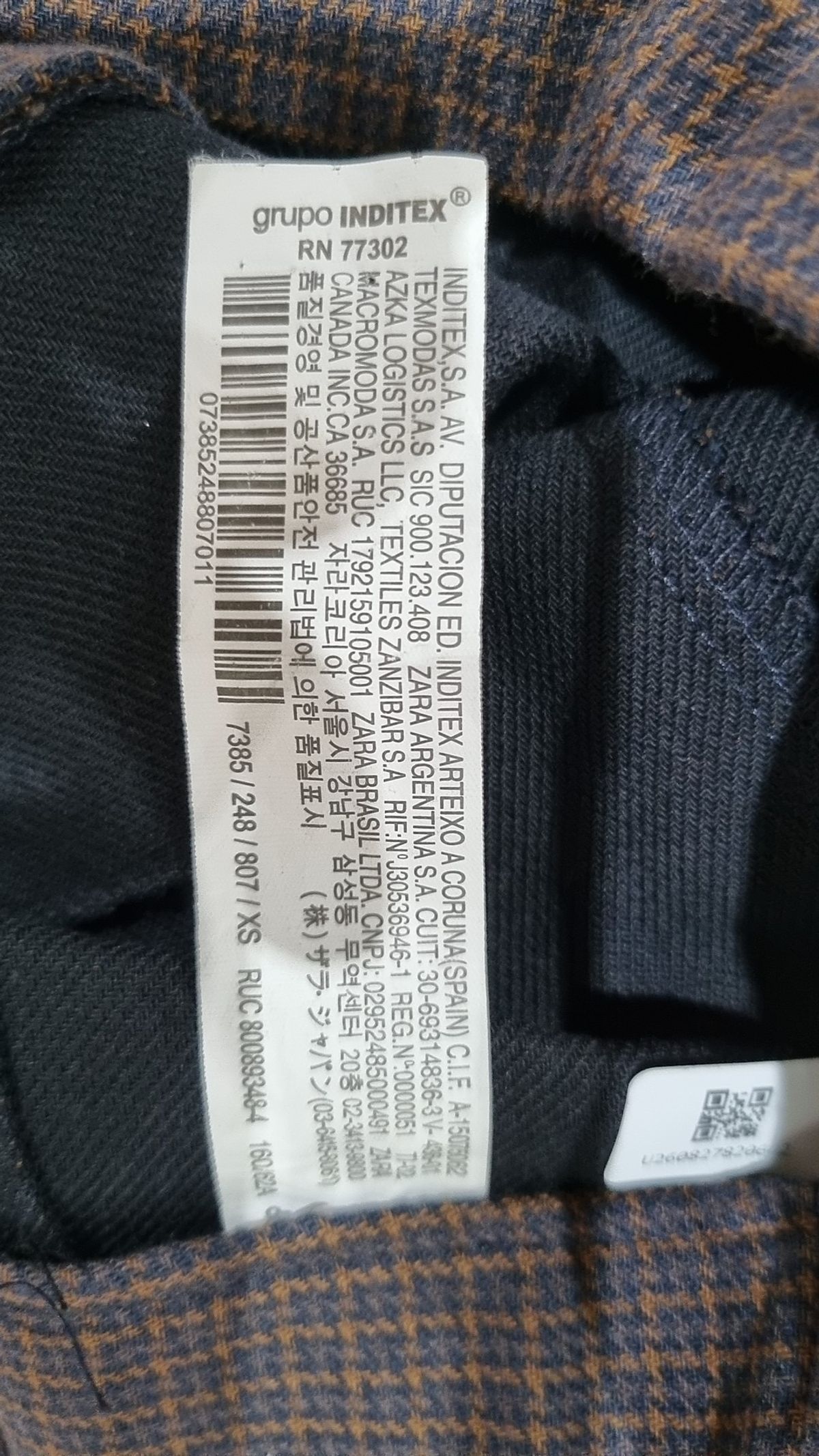 자라(ZARA) 미니스커트 XS