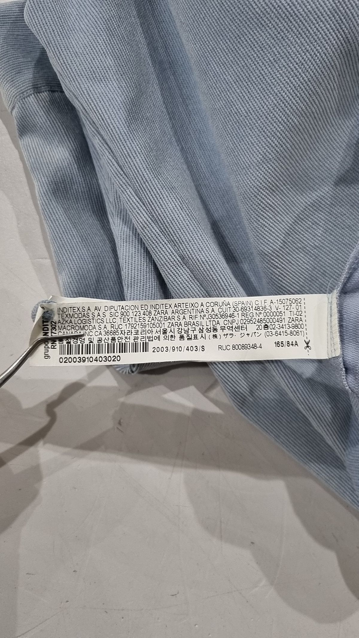 자라(ZARA) 캐주얼 셔츠 S