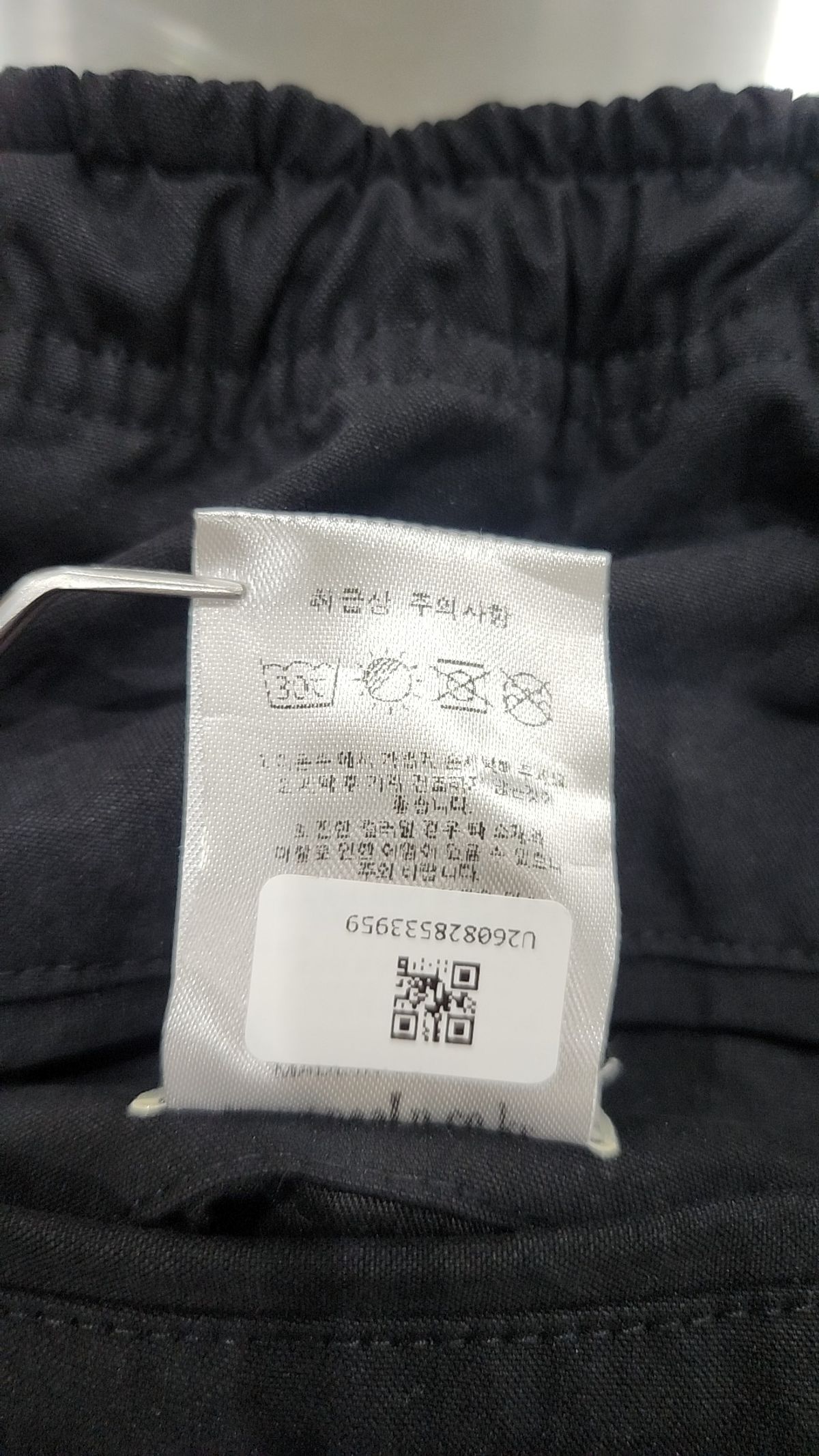 필프(PEALP) 숏팬츠 L