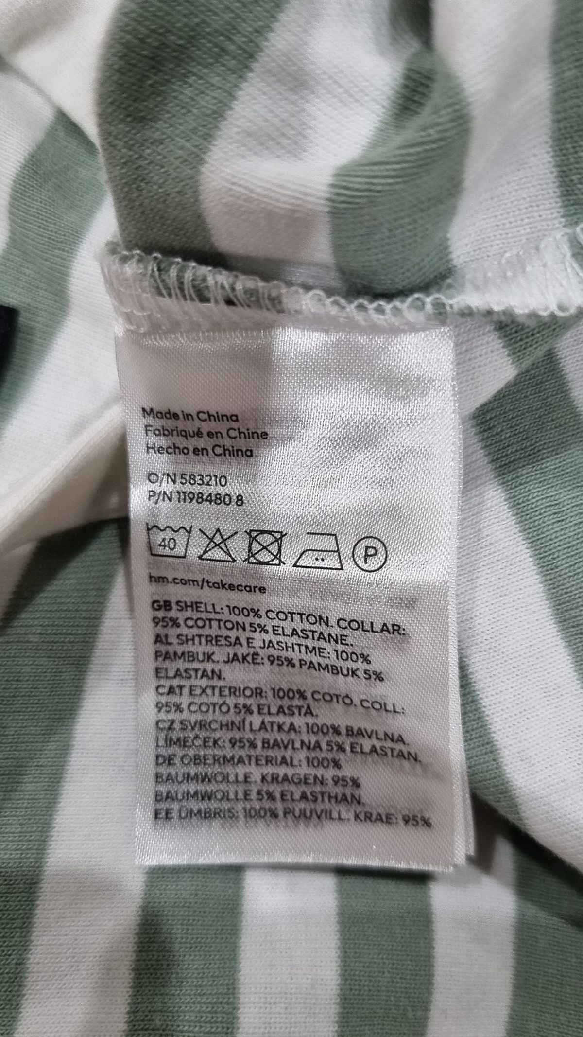 디바이디드에이치앤엠(DIVIDED H&M) 피케/카라 티셔츠 M