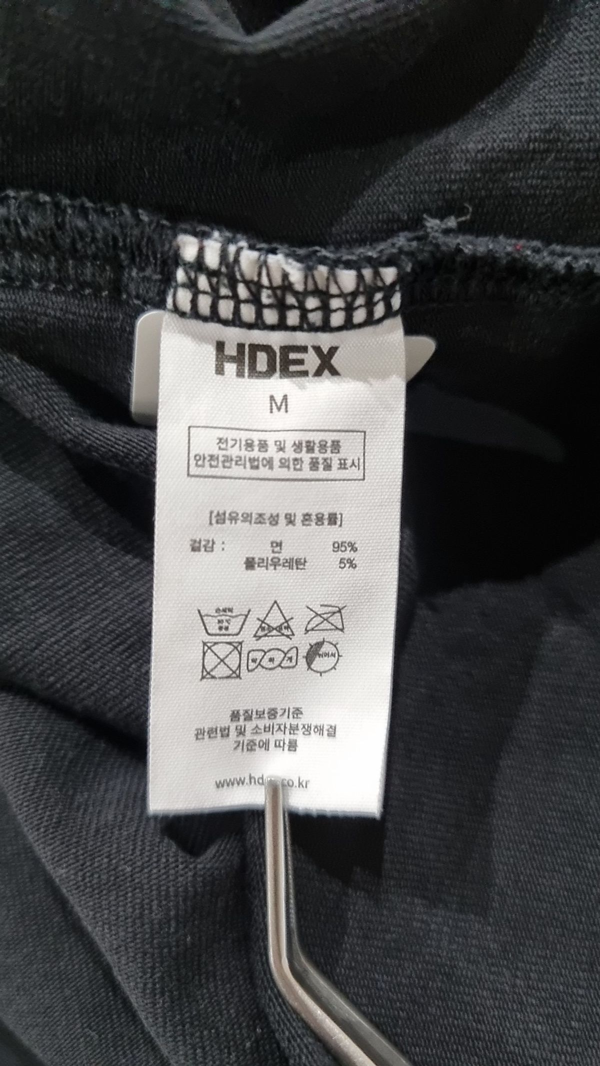 에이치덱스(HDEX) 반소매 티셔츠 M