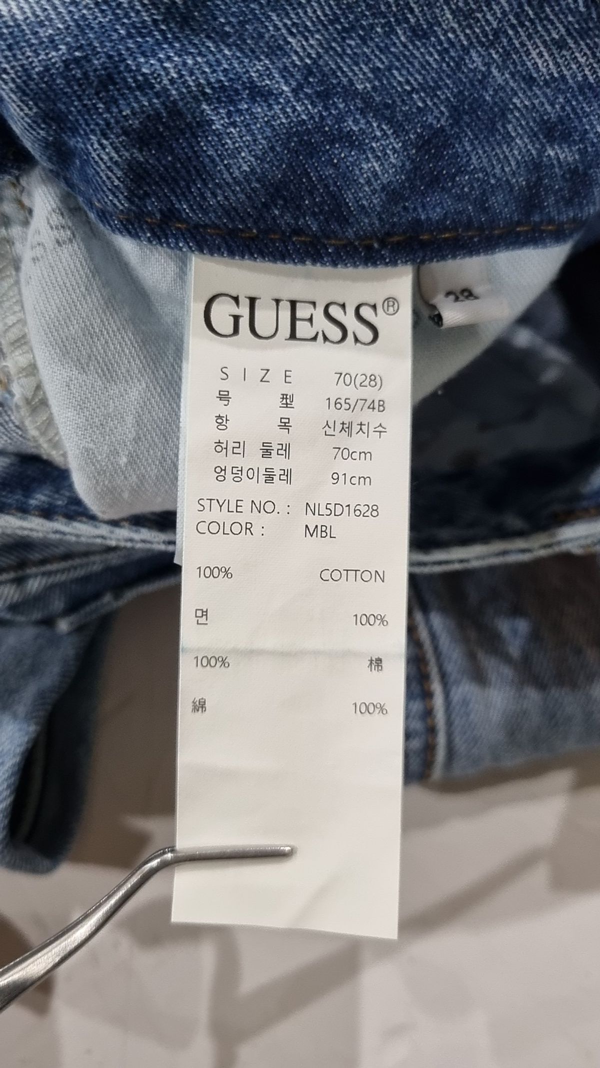 게스(GUESS) [MY Jeans] M톤 크롭 와이드 28