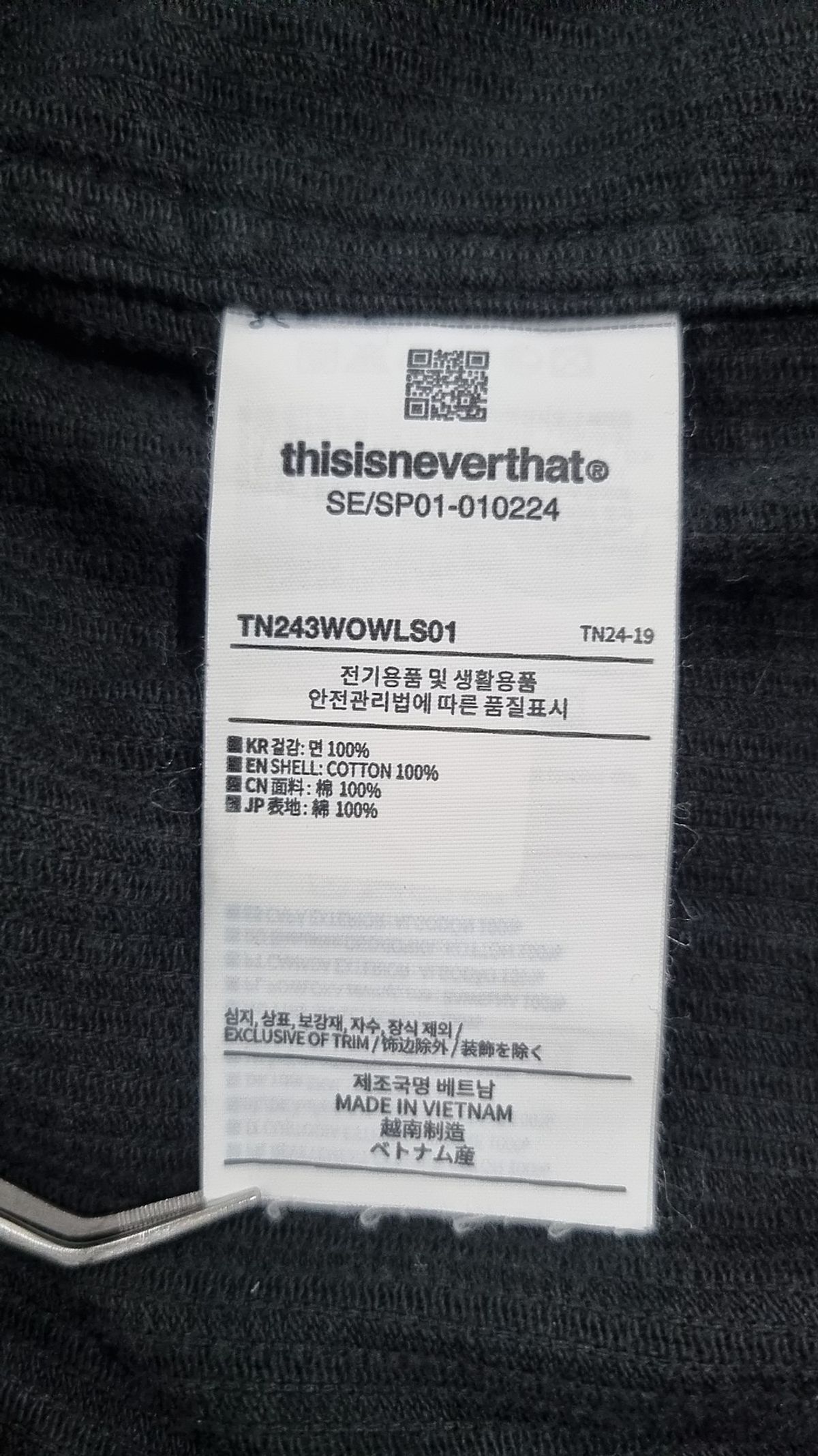 디스이즈네버댓(THISISNEVERTHAT) Corduroy Field Jacket Black S