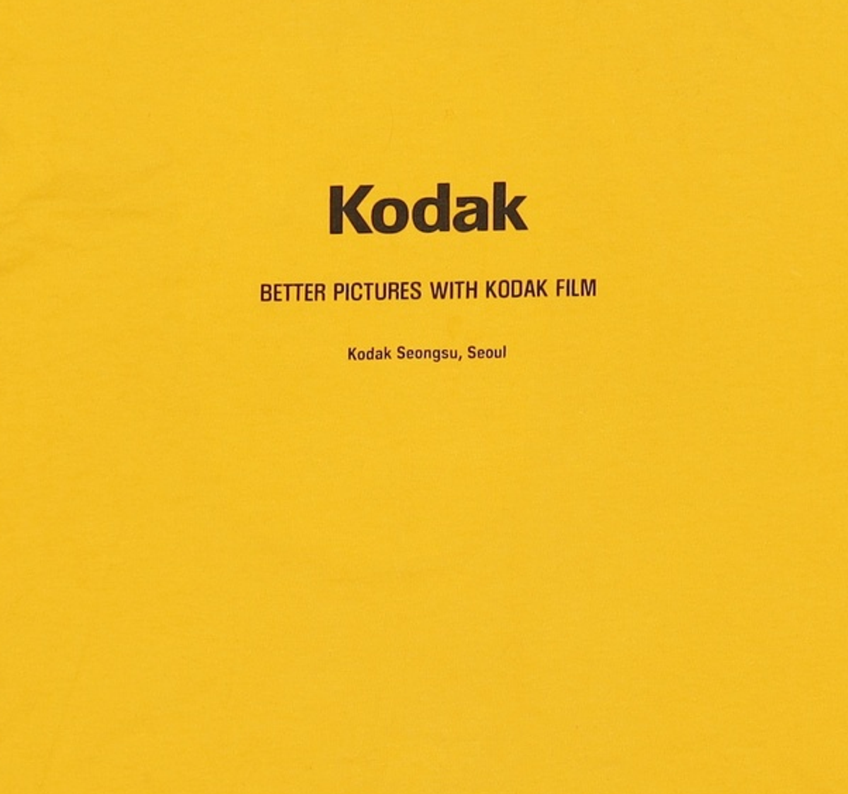 코닥(KODAK) 반소매 티셔츠 L