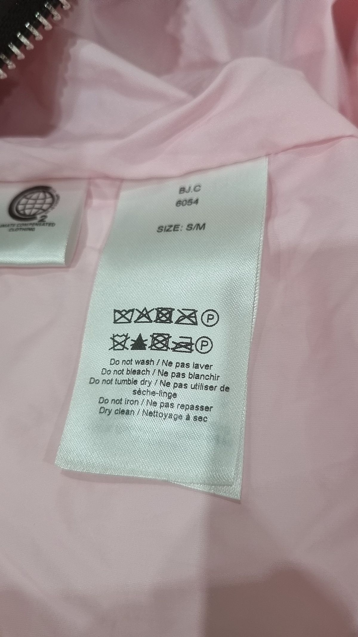 가니(GANNI) 롱 패딩/롱 헤비 아우터 S/M