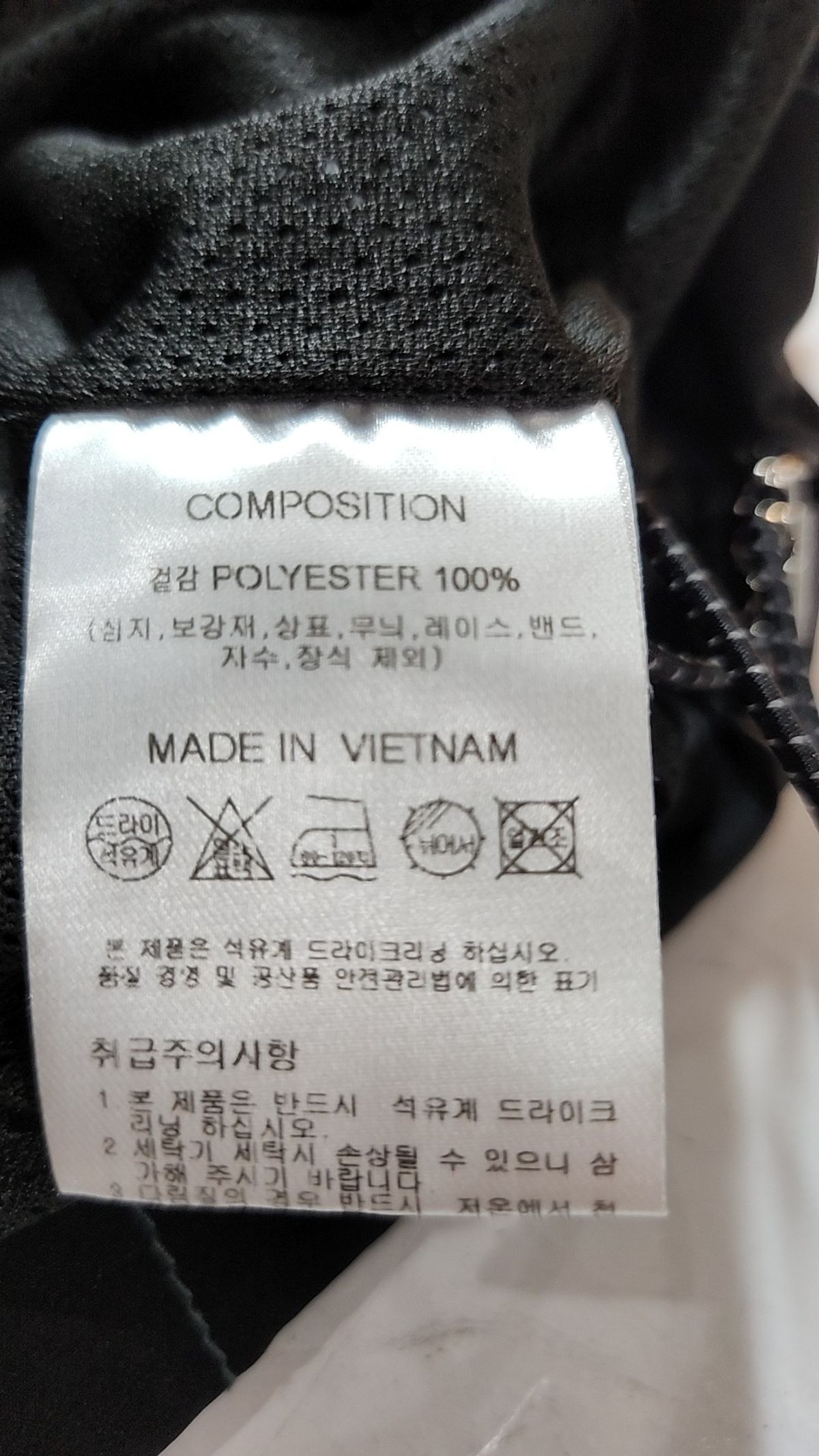 트래블(TRAVEL) 베스트 S