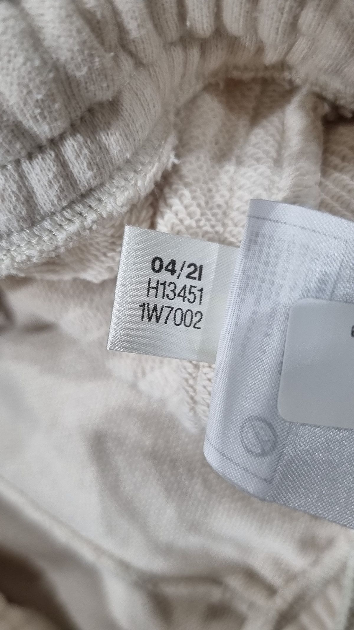 아디다스(ADIDAS) 조거 팬츠 XL