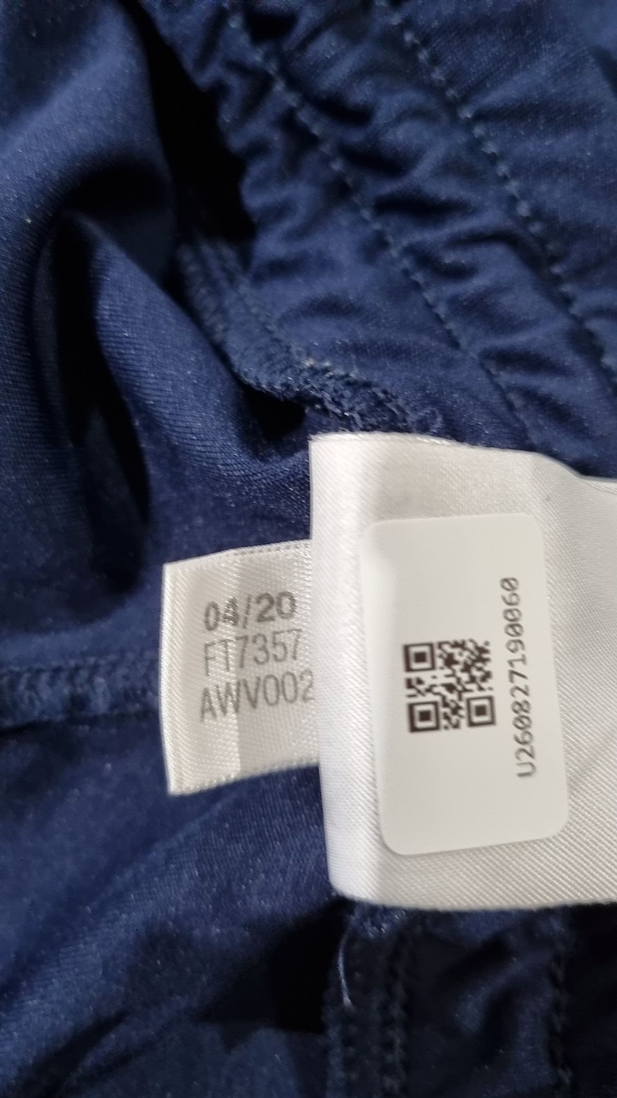 리복(REEBOK) 트레이닝 팬츠 XL