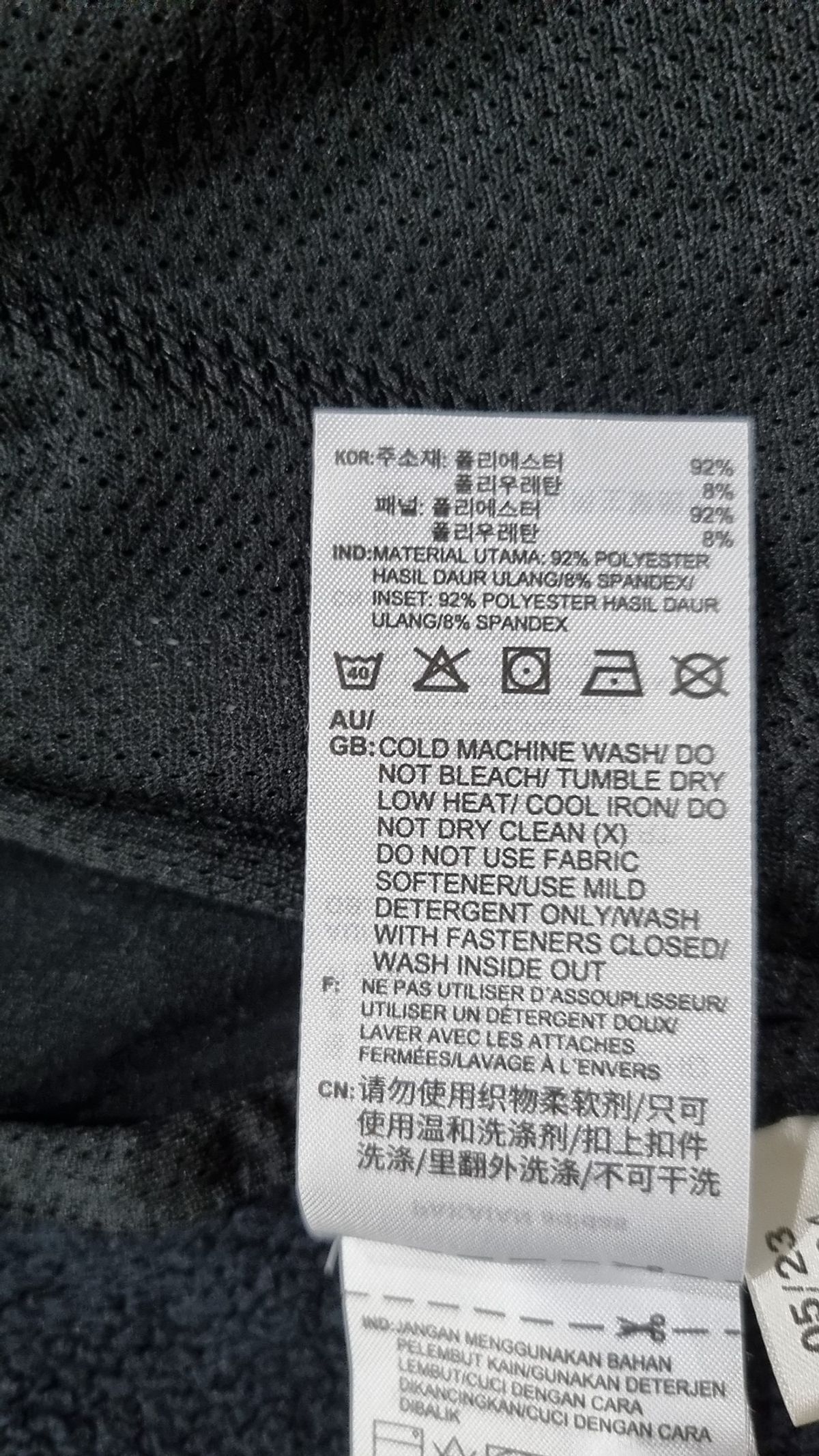 아디다스(ADIDAS) 콜드레디 풀집 워크아웃 후디 HS7494 XL