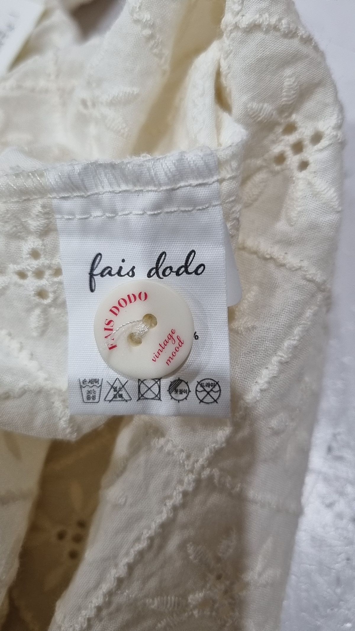 페흐도도(FAISDODO) 셔츠/블라우스 XL