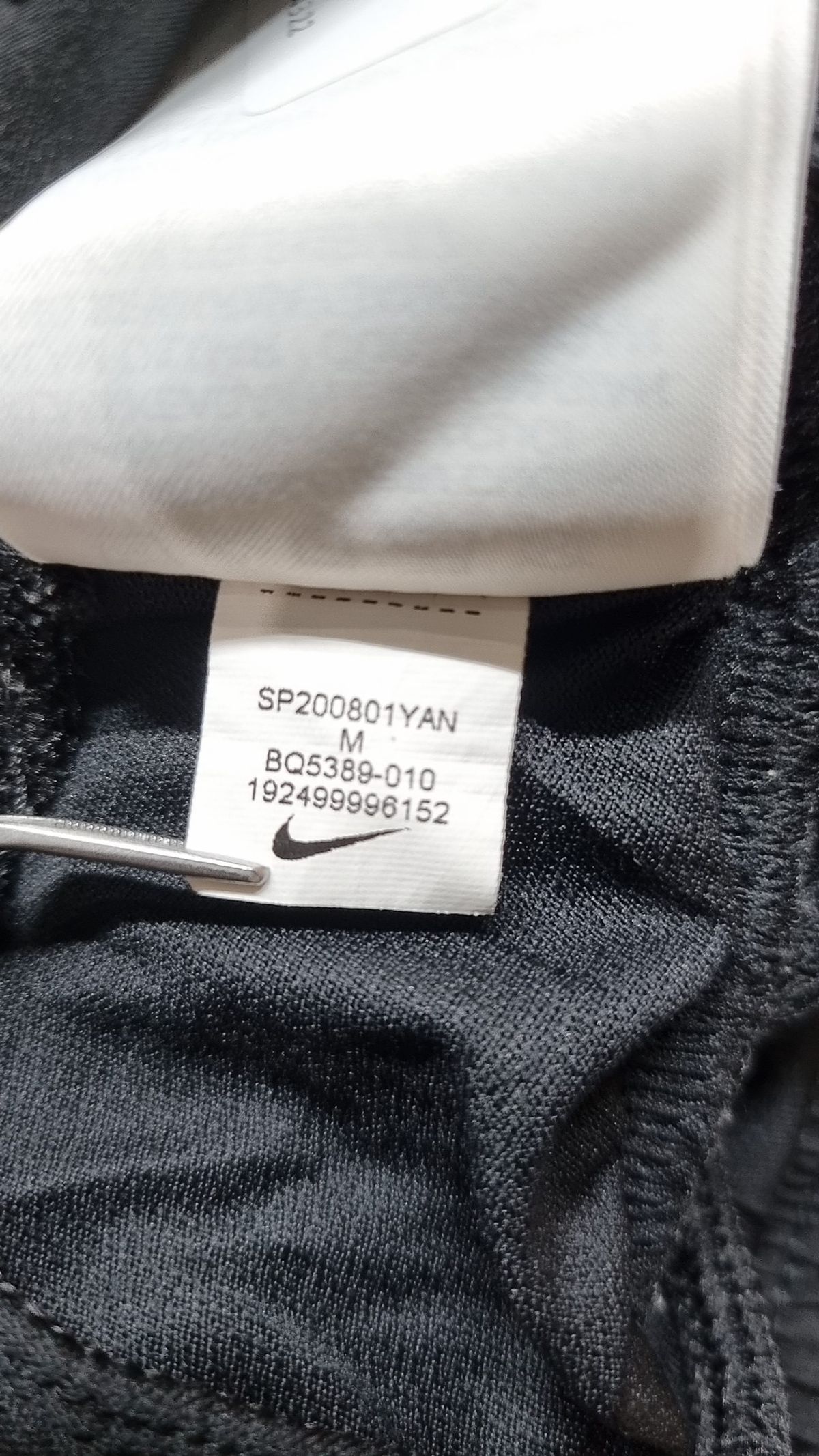 나이키(NIKE) 숏팬츠 M