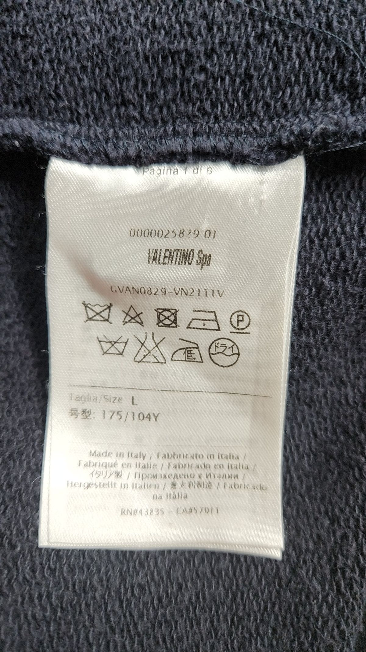 발렌티노(VALENTINO) 맨투맨/스웨트셔츠 L