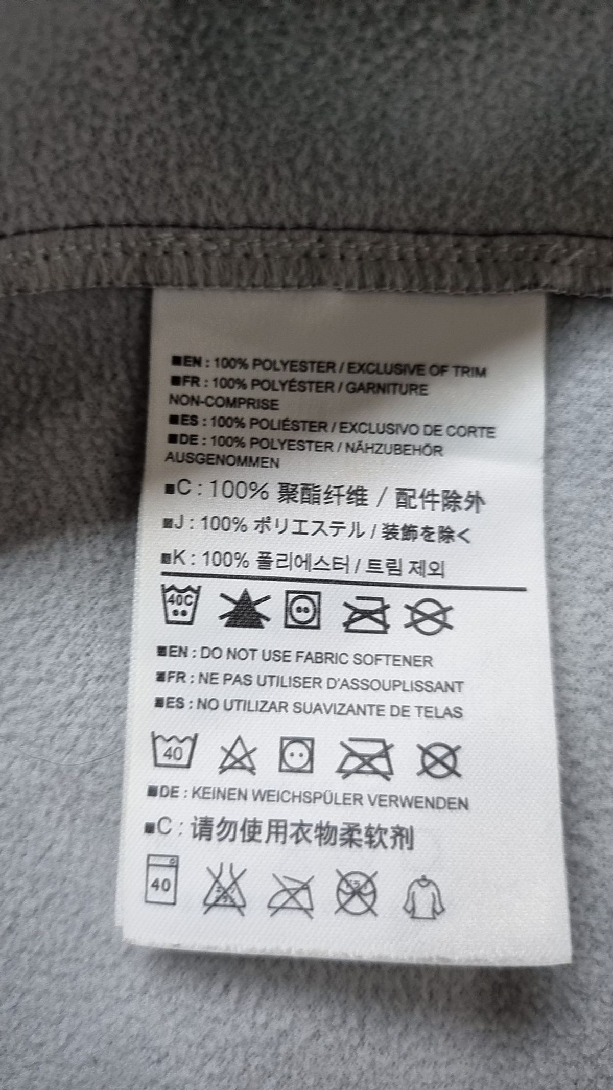 아크테릭스(ARCTERYX) 나일론/코치 재킷 L
