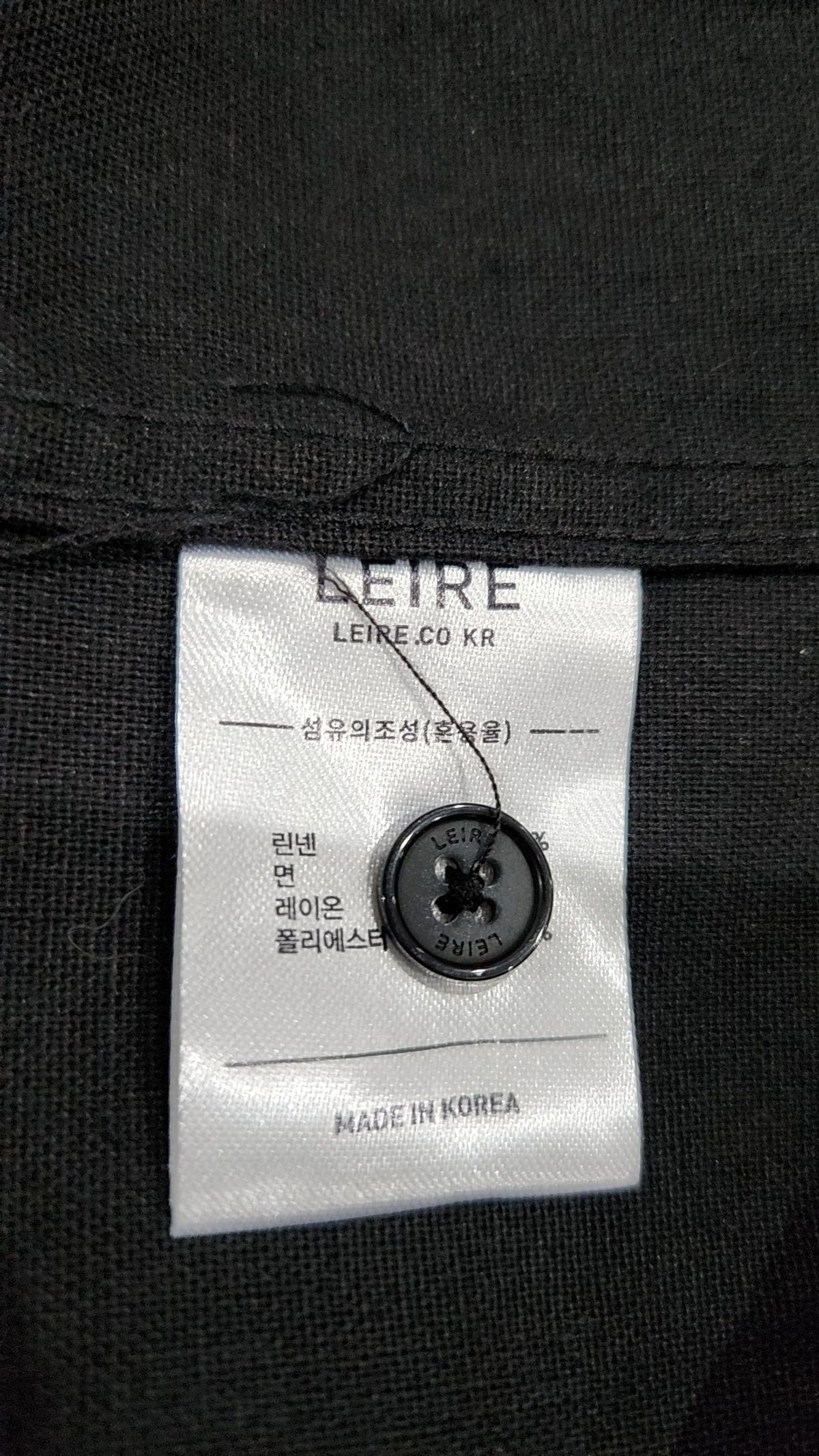 르아르(LEIRE) 캐주얼 셔츠 L
