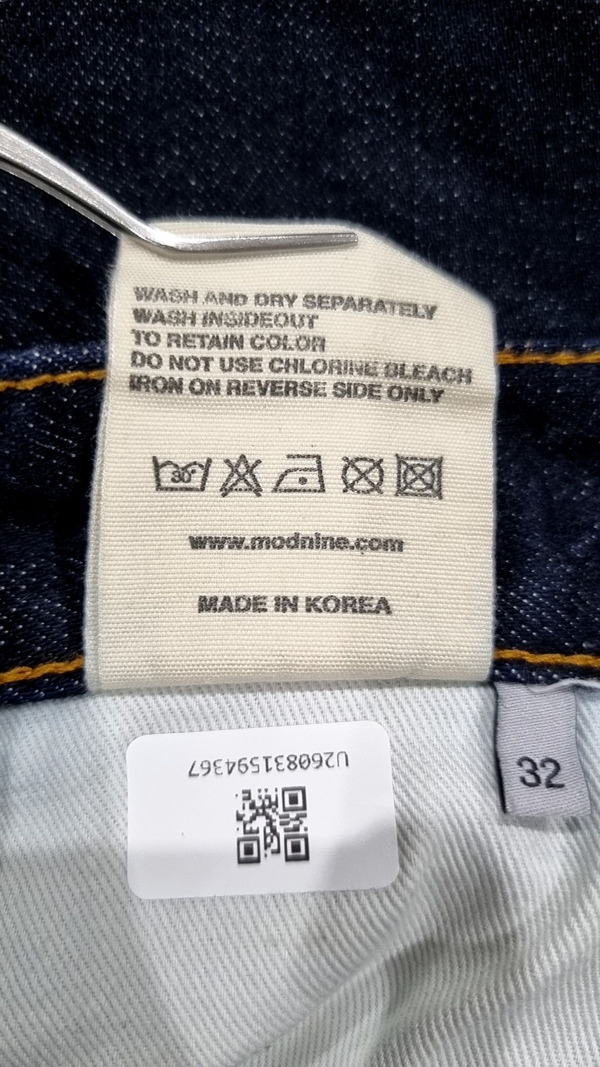 모드나인(MODNINE) 청/데님 팬츠 32