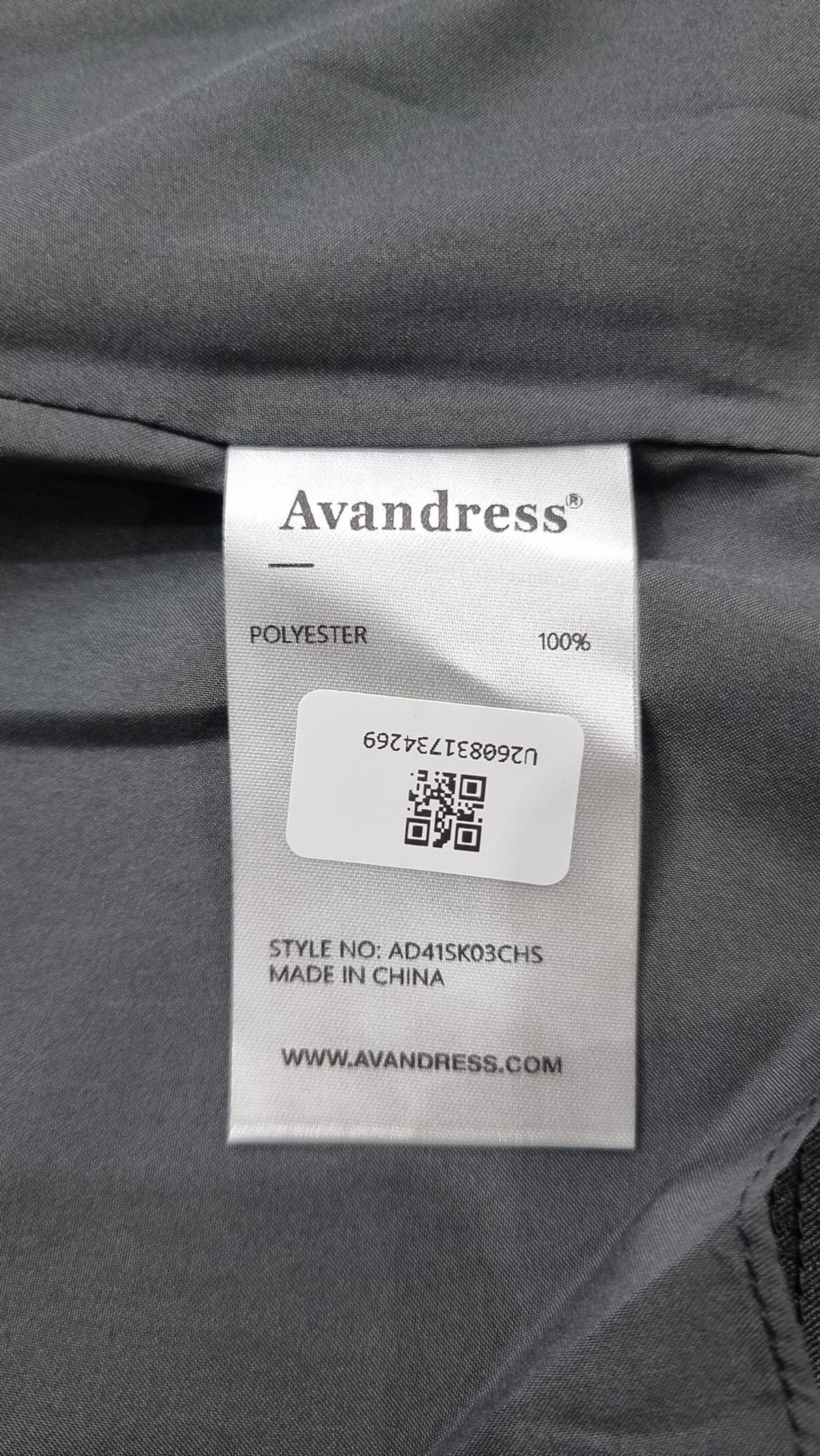 어반드레스(AVANDRESS) 미니스커트 S