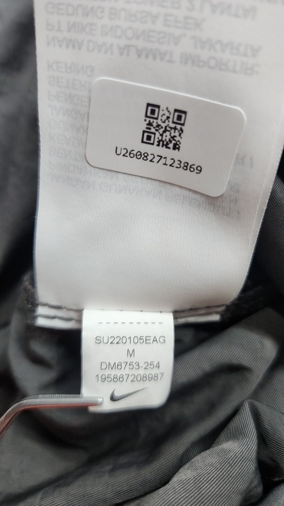 나이키(NIKE) 숏팬츠 M