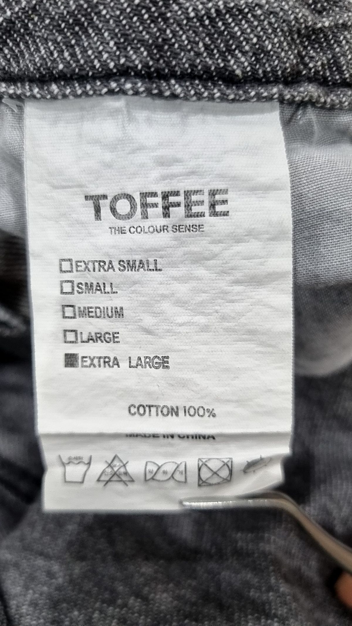토피(TOFFEE) 청/데님 팬츠 XL